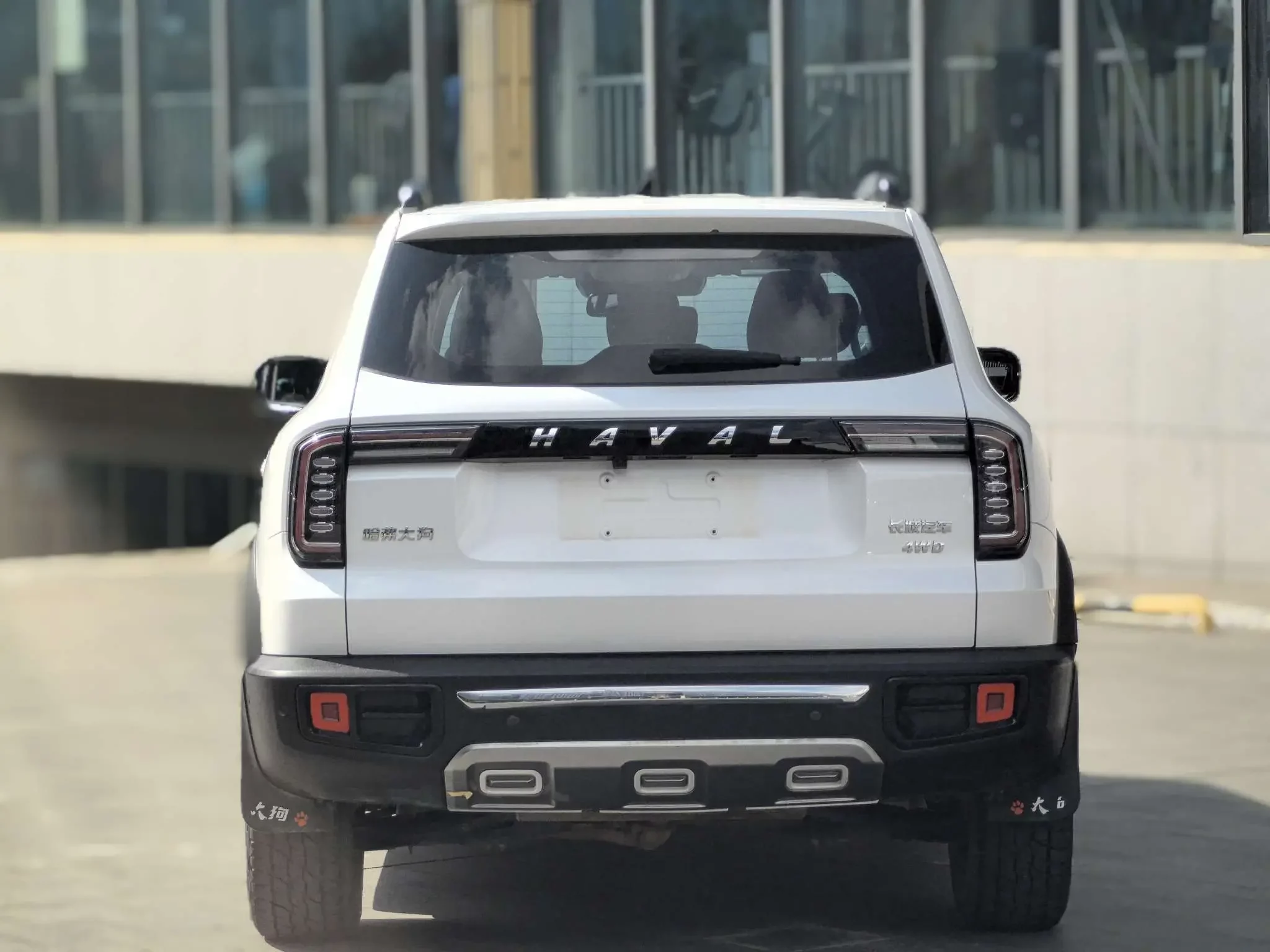 Haval Dargo