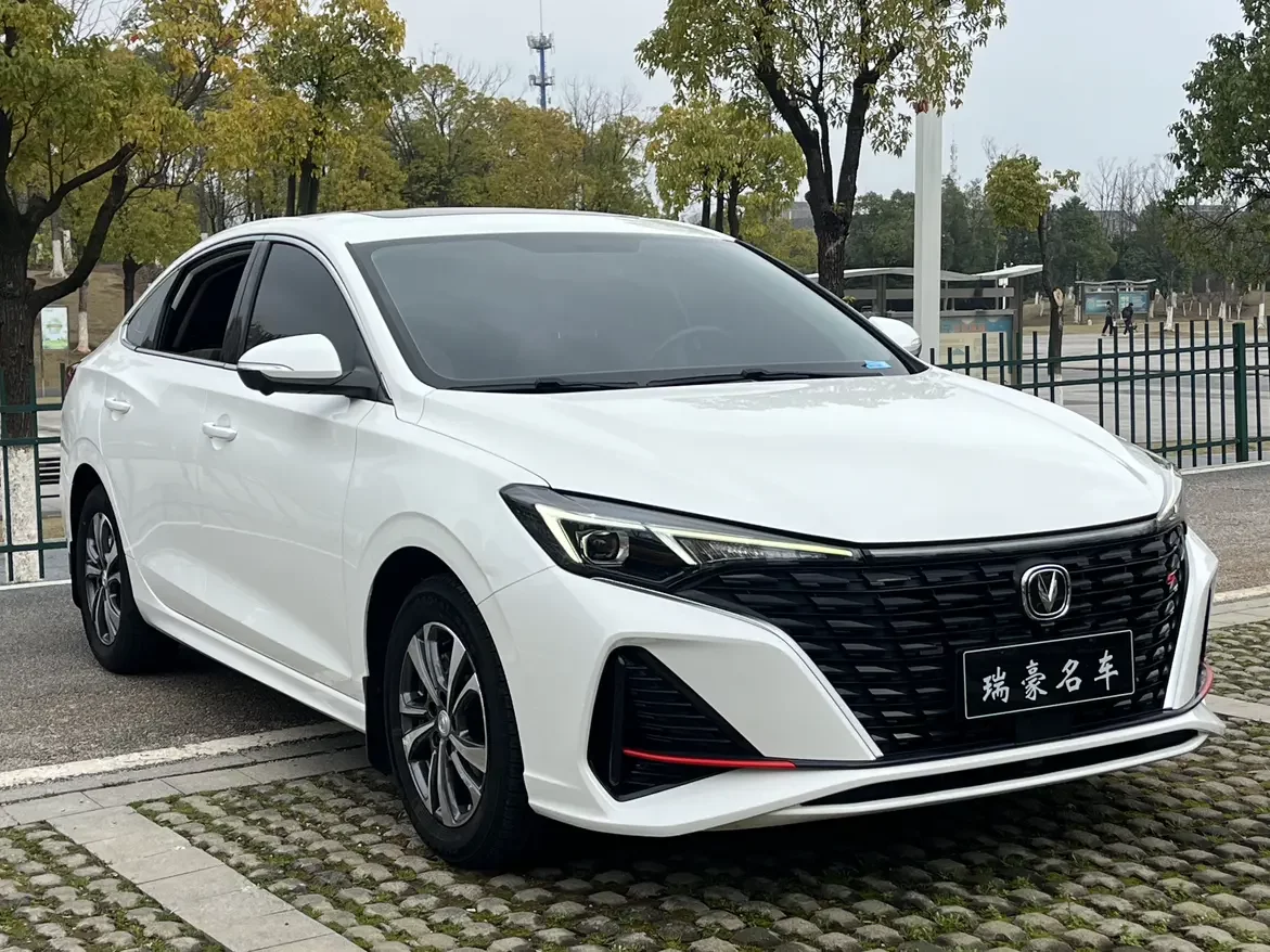 Changan Escape