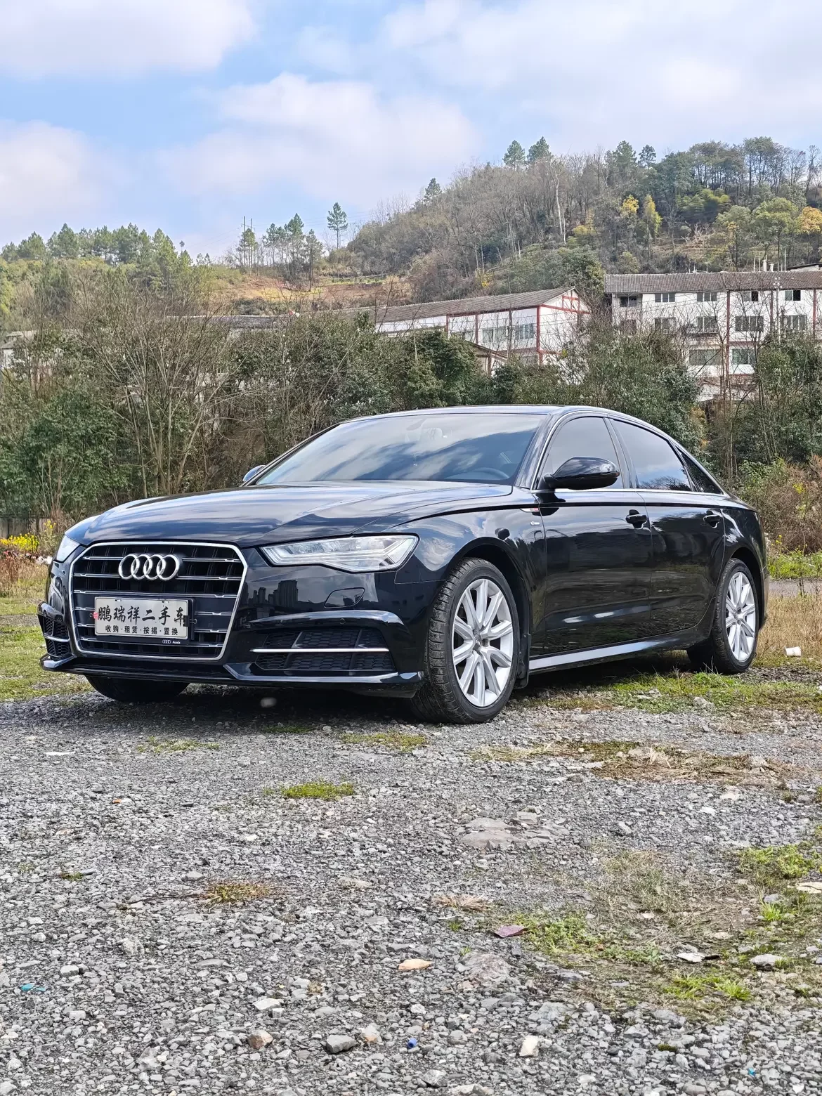 Audi A6L