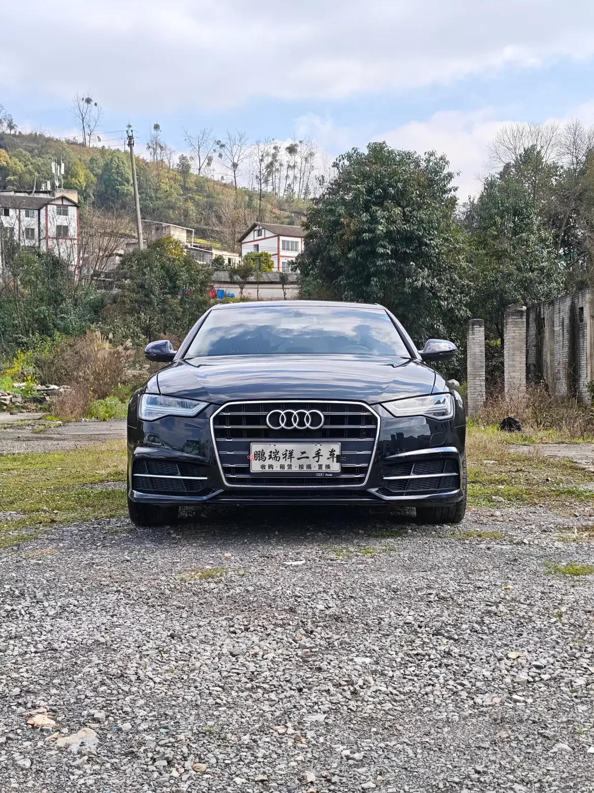 Audi A6L