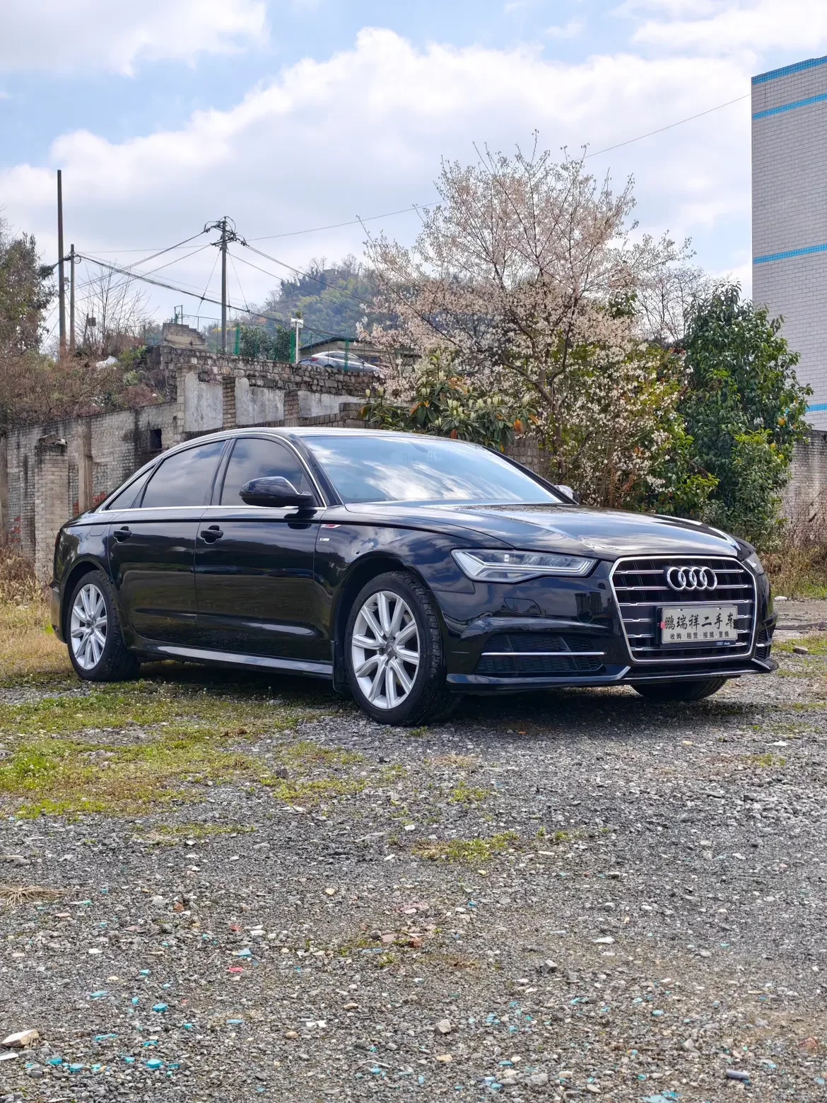 Audi A6L