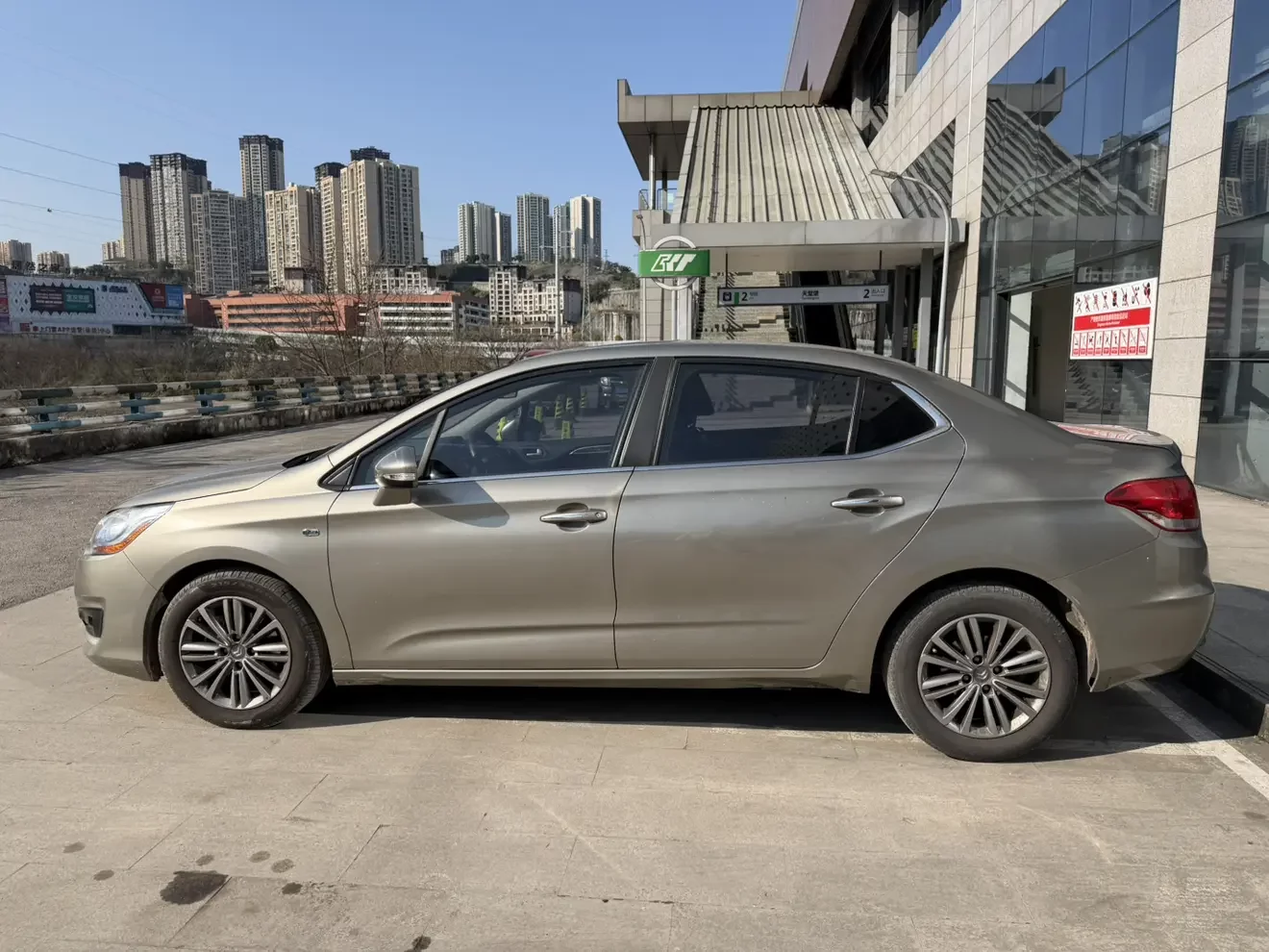 Citroën Citroen C4L