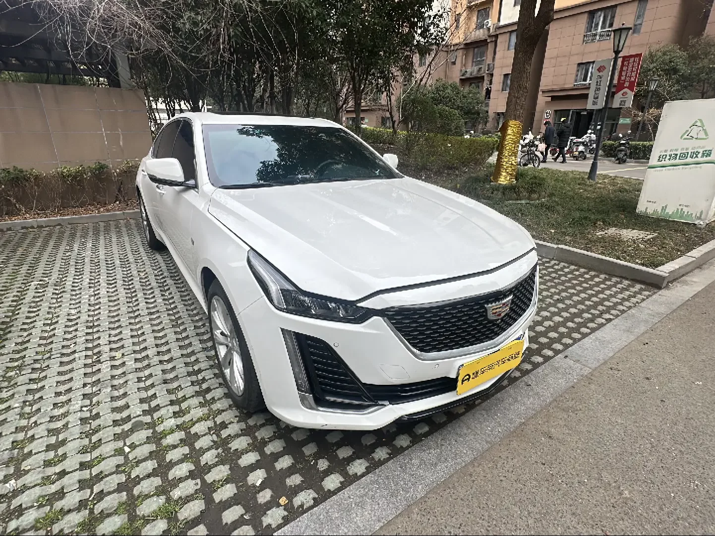 Cadillac CT5
