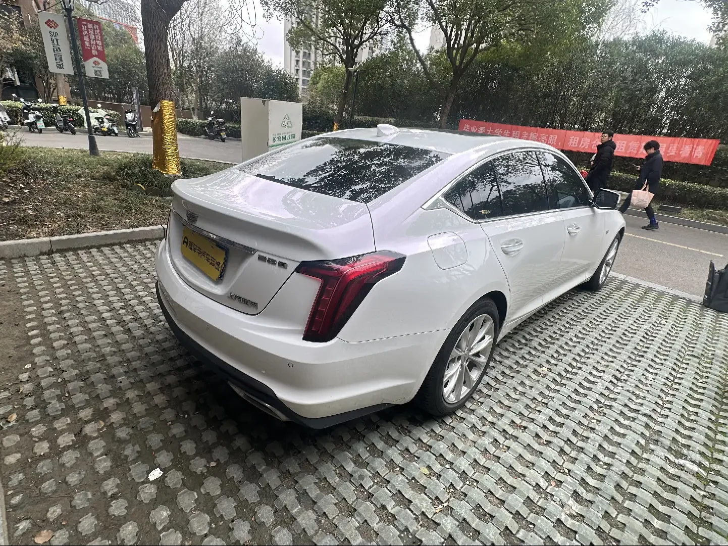 Cadillac CT5
