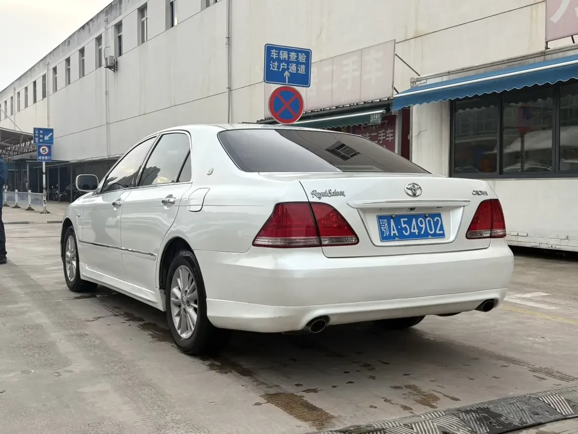 Toyota crown