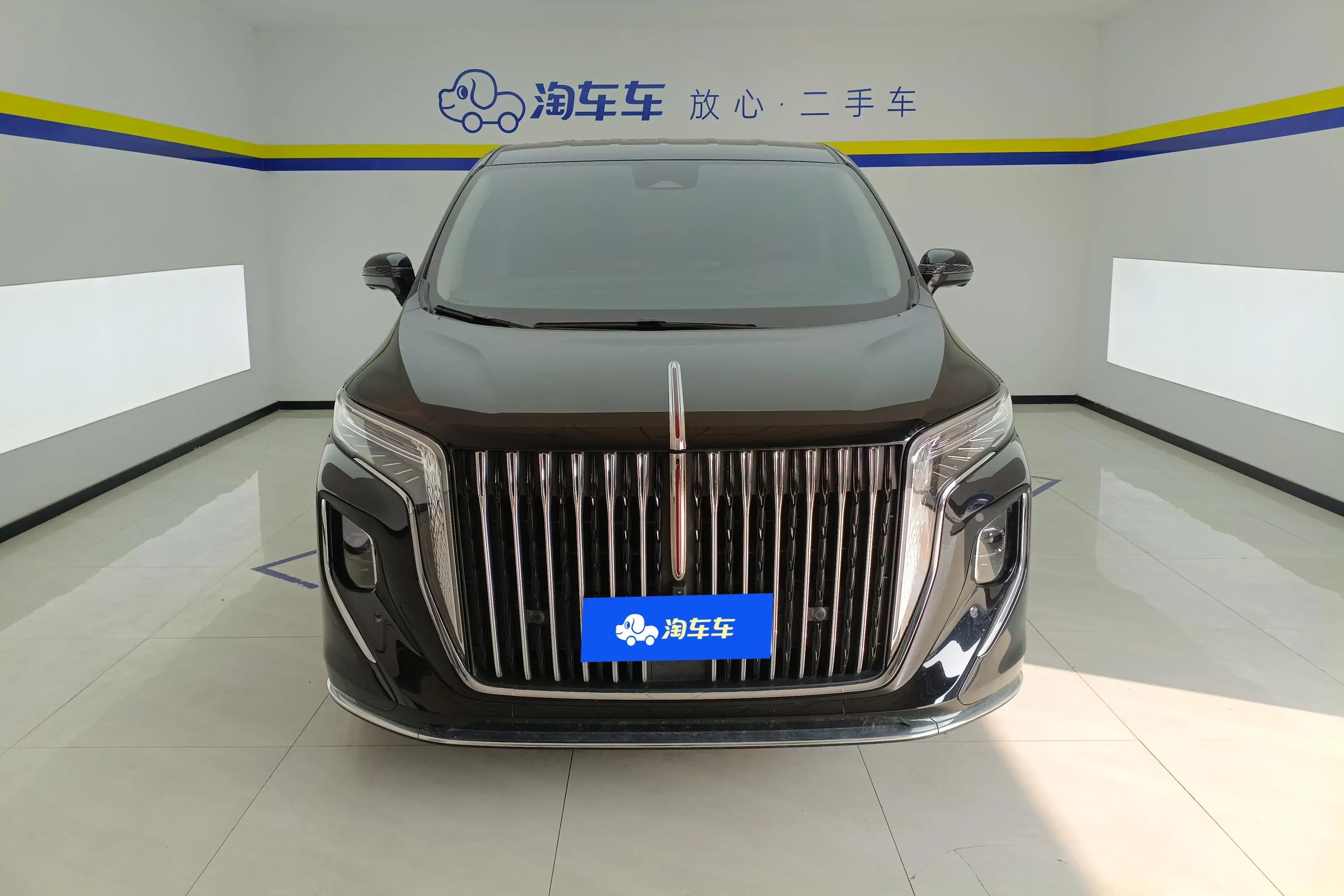 Hongqi HQ9