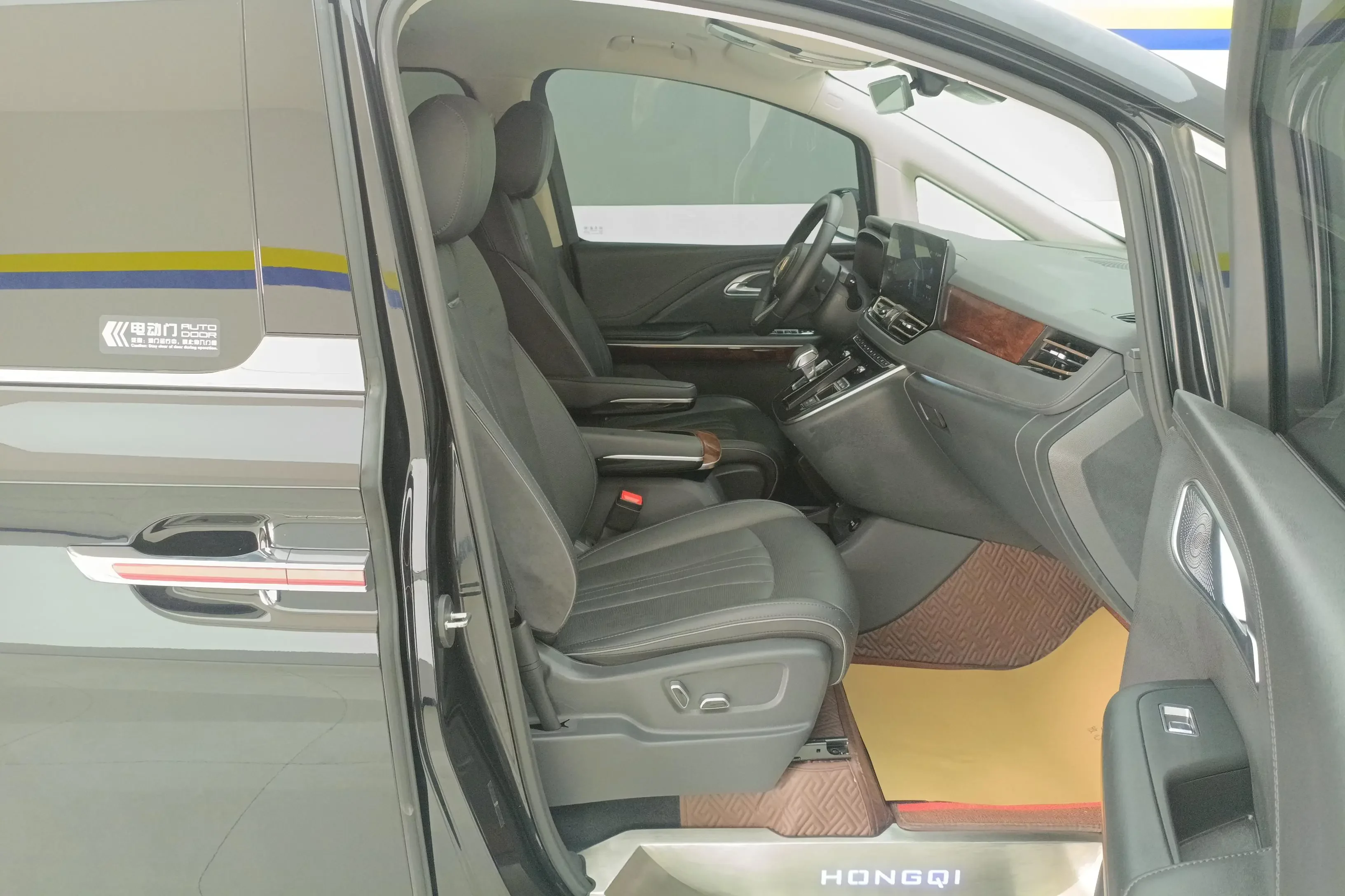 Hongqi HQ9