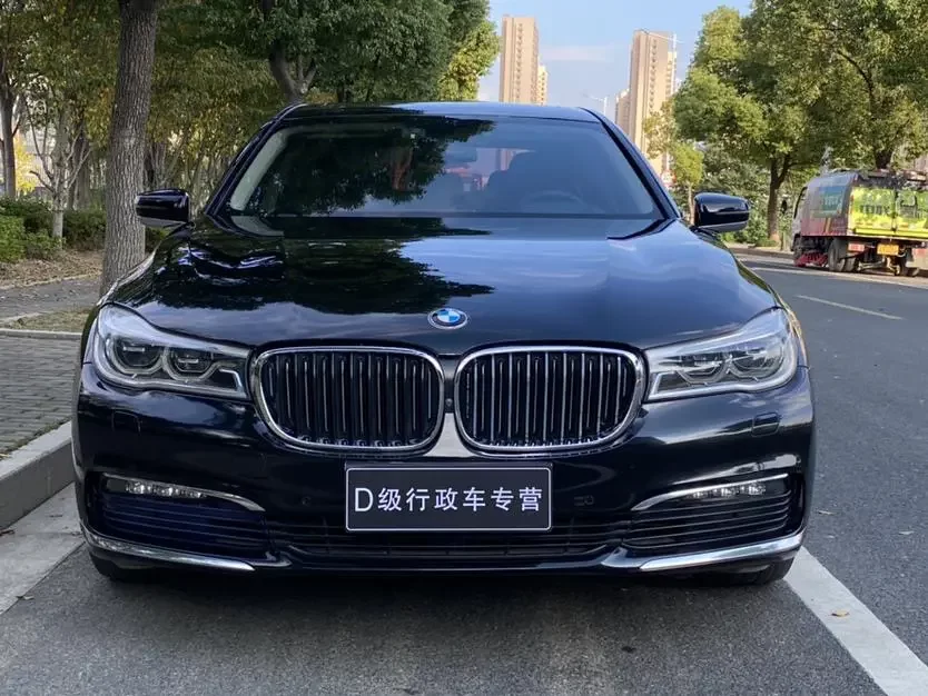 BMW 7 Series
