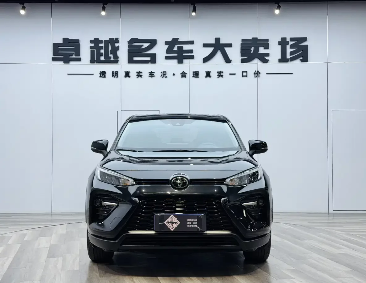 Toyota Willanda