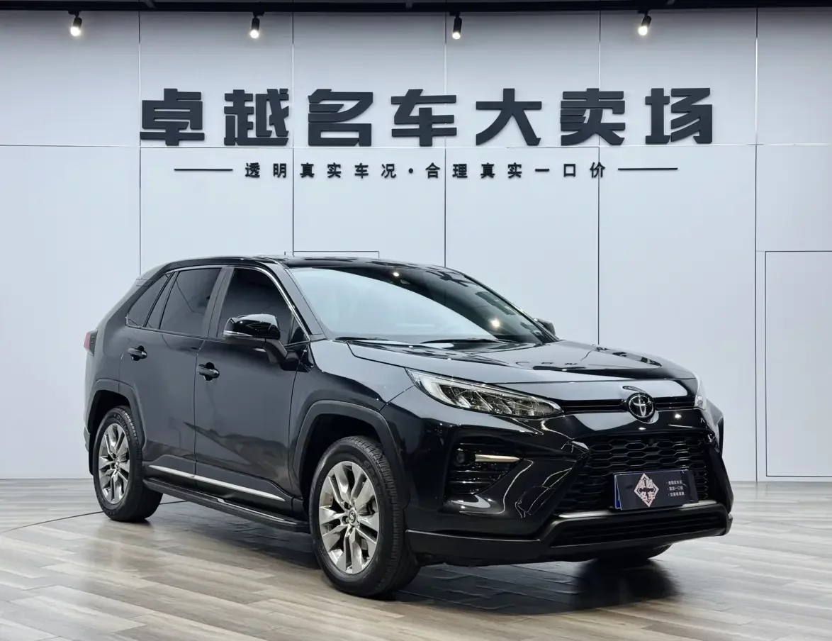 Toyota Willanda