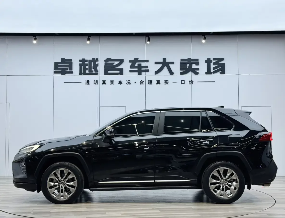 Toyota Willanda