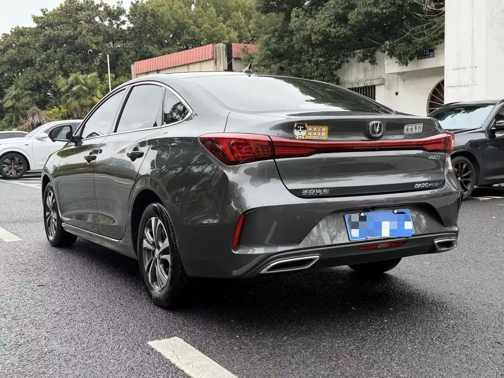 Changan Escape