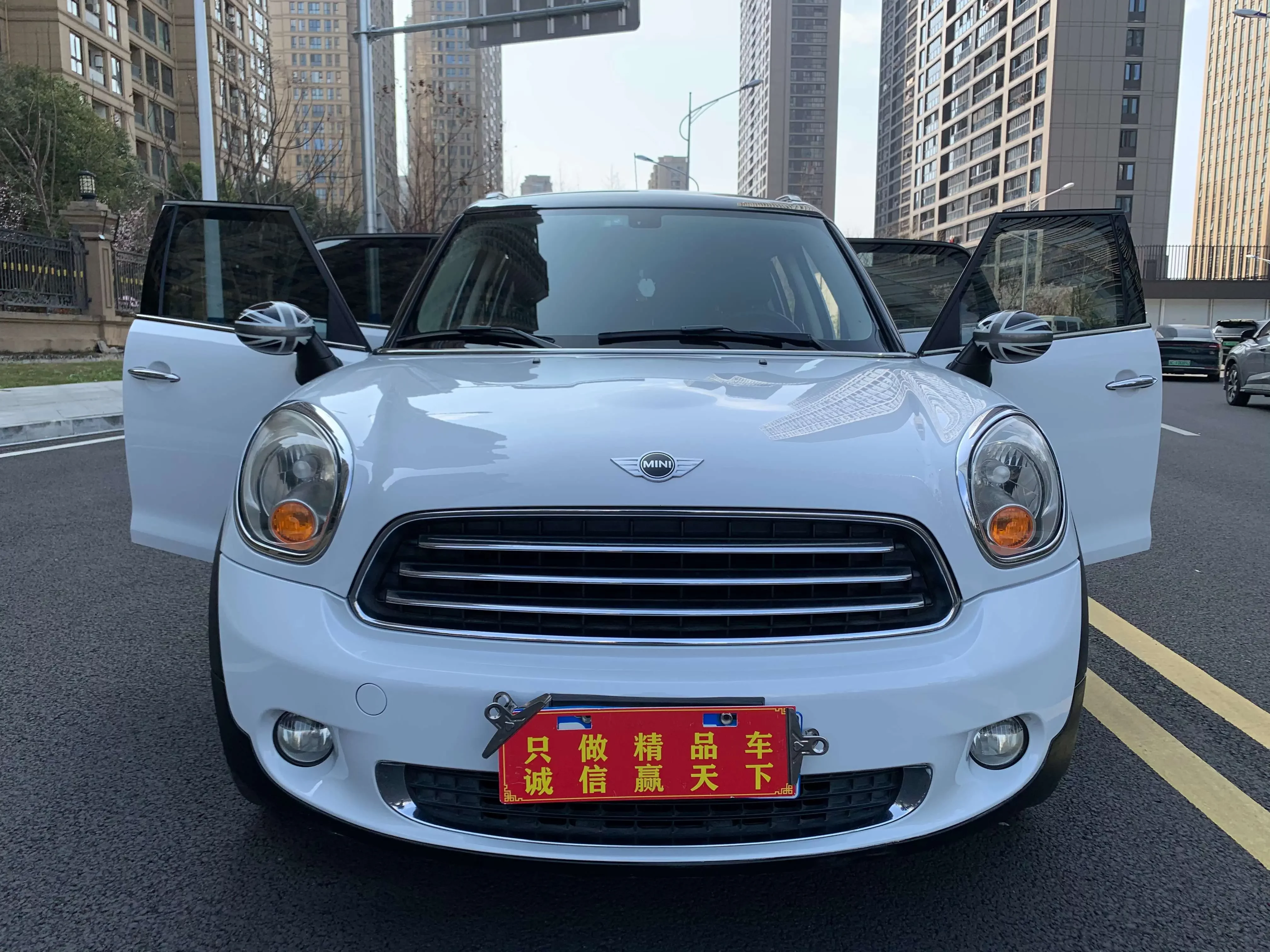 MINI COUNTRYMAN