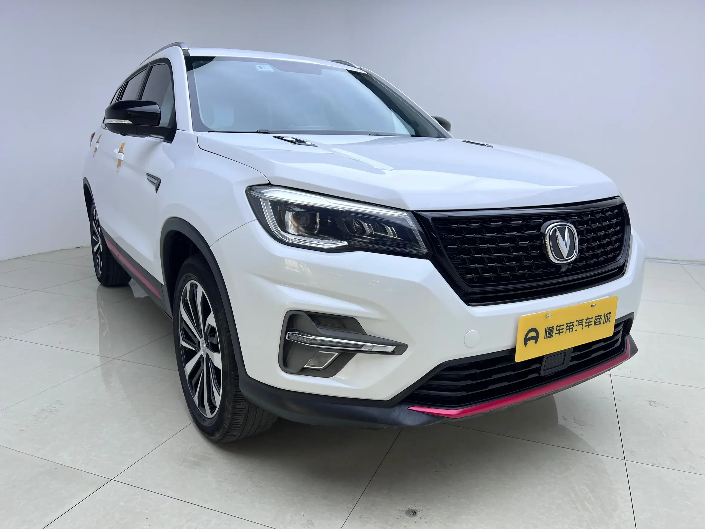 Changan CS75
