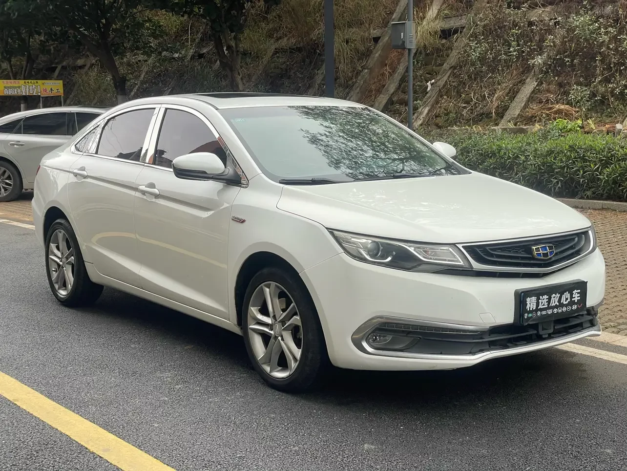 Geely Emgrand GL