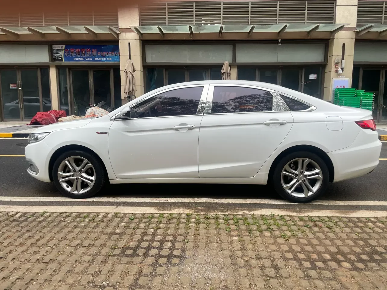 Geely Emgrand GL