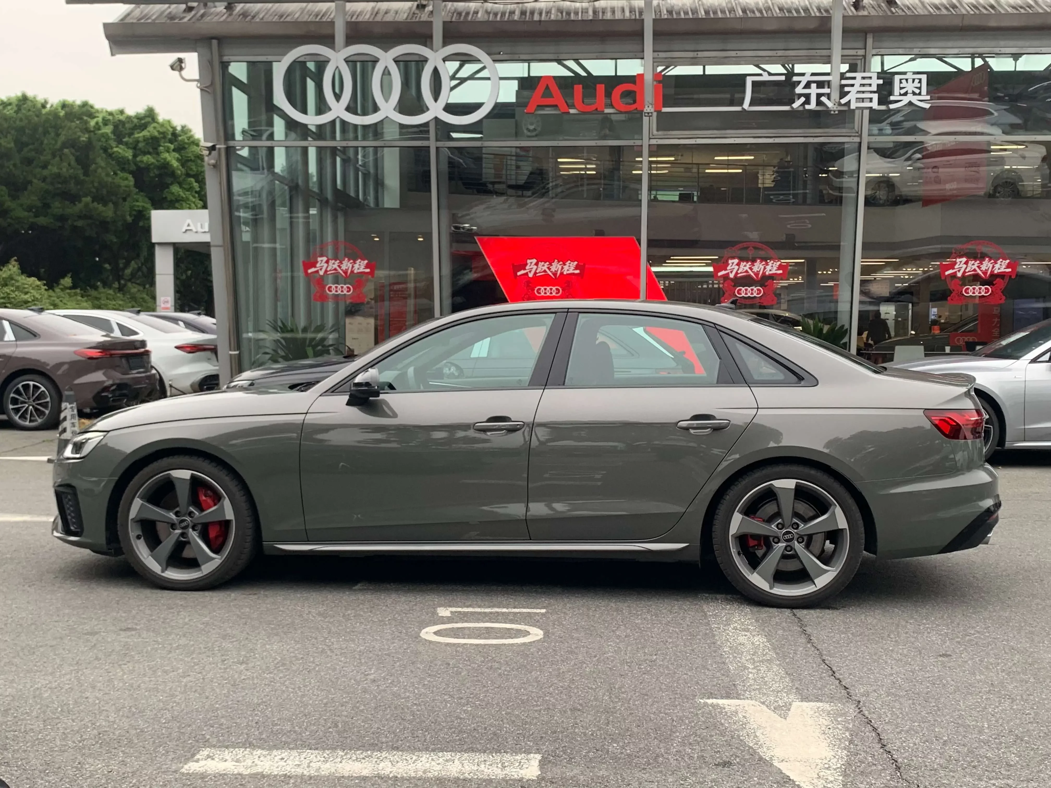 Audi S4