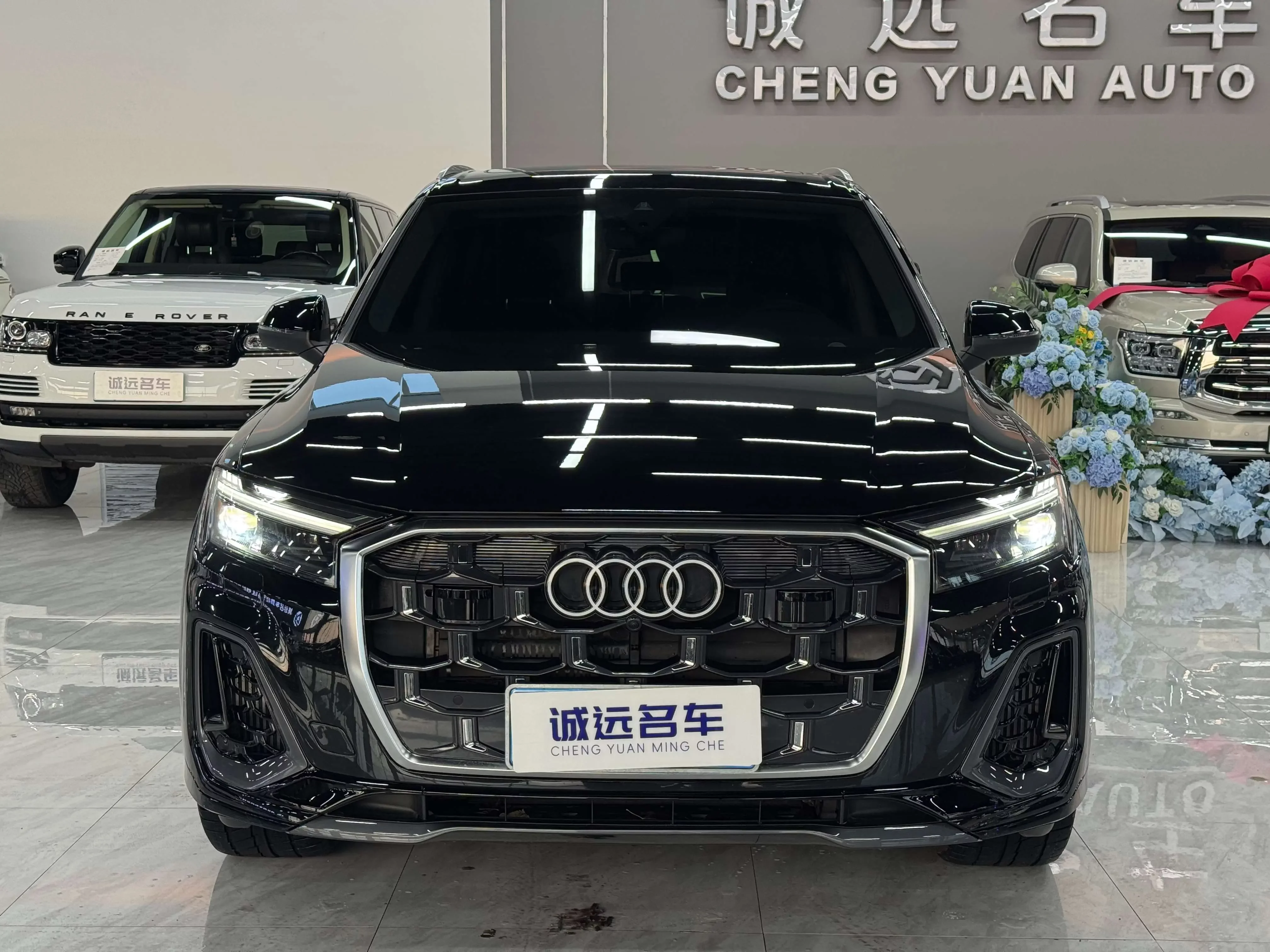 Audi Q7
