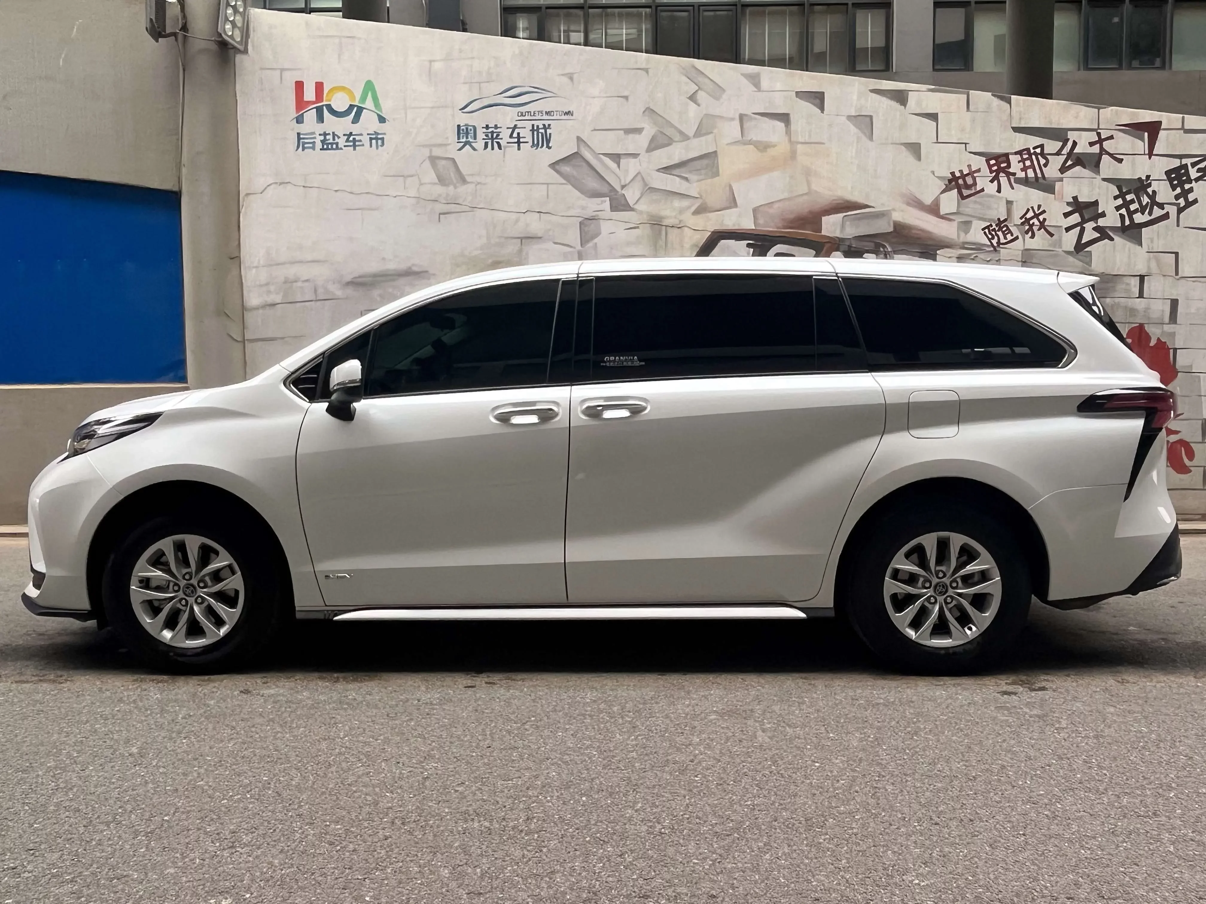 Toyota Granvia