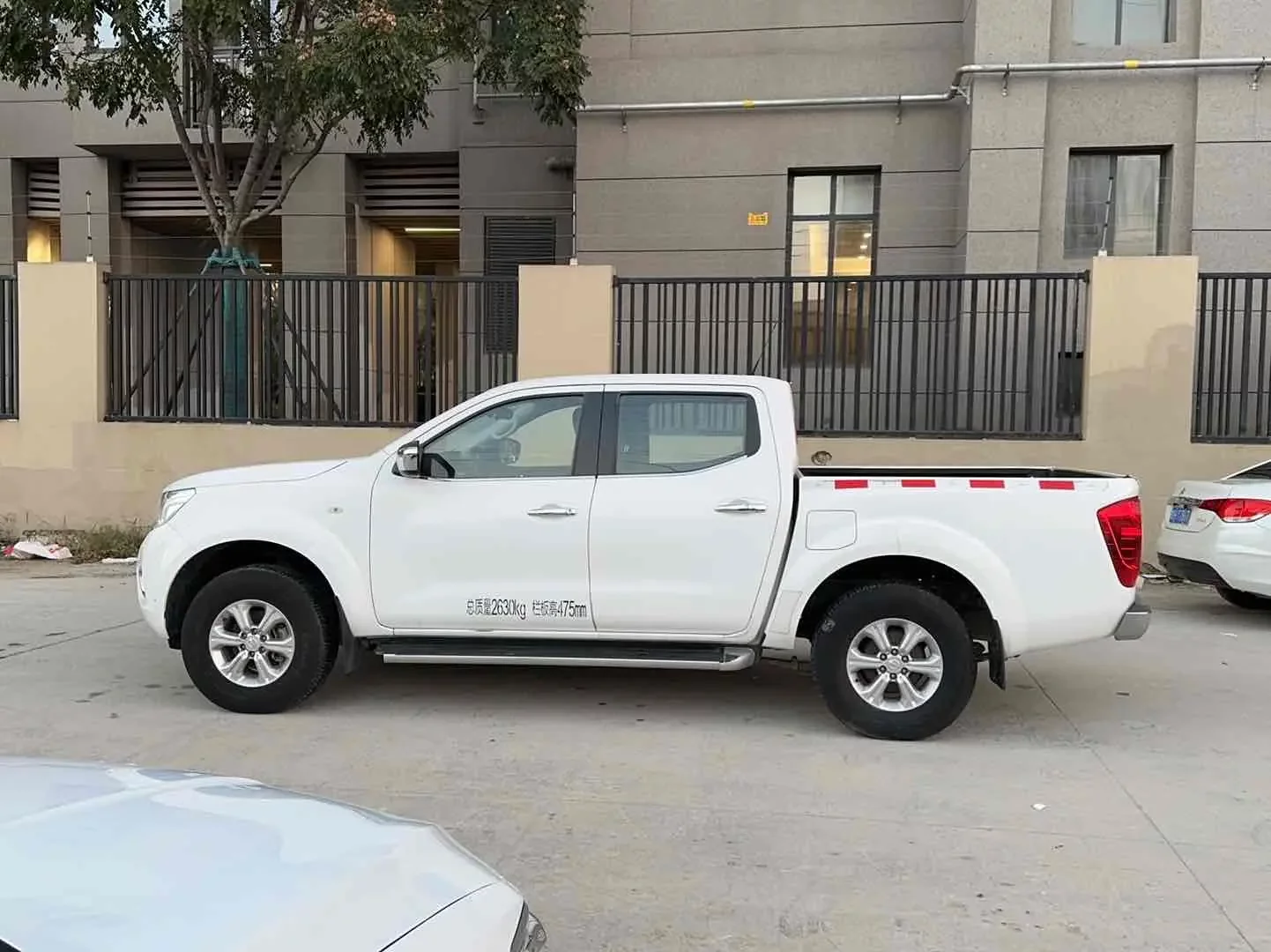 Nissan Navara