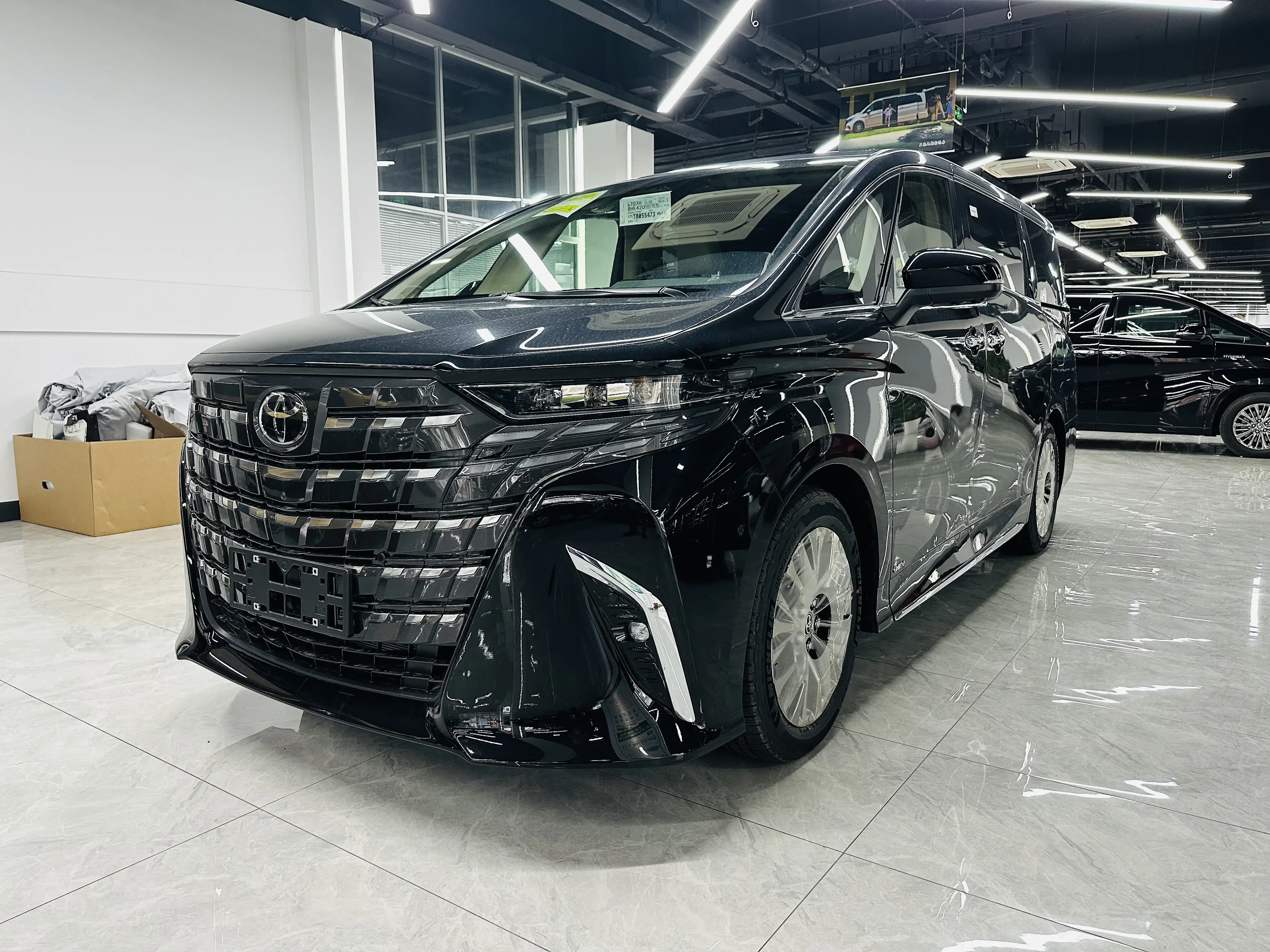 Toyota Crown Wellfire