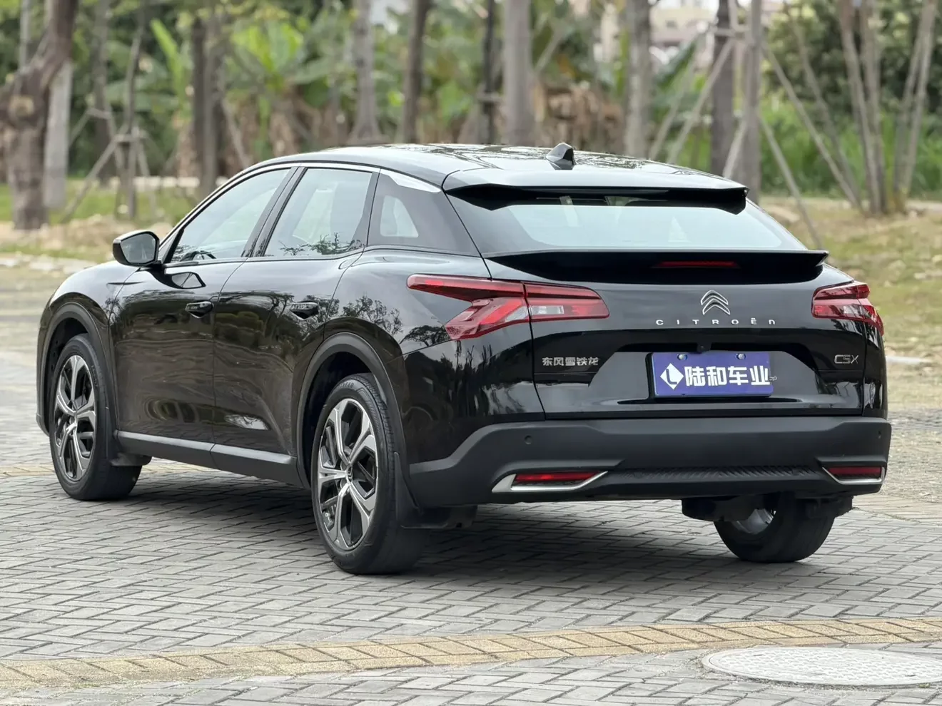 Citroën Versailles C5 X