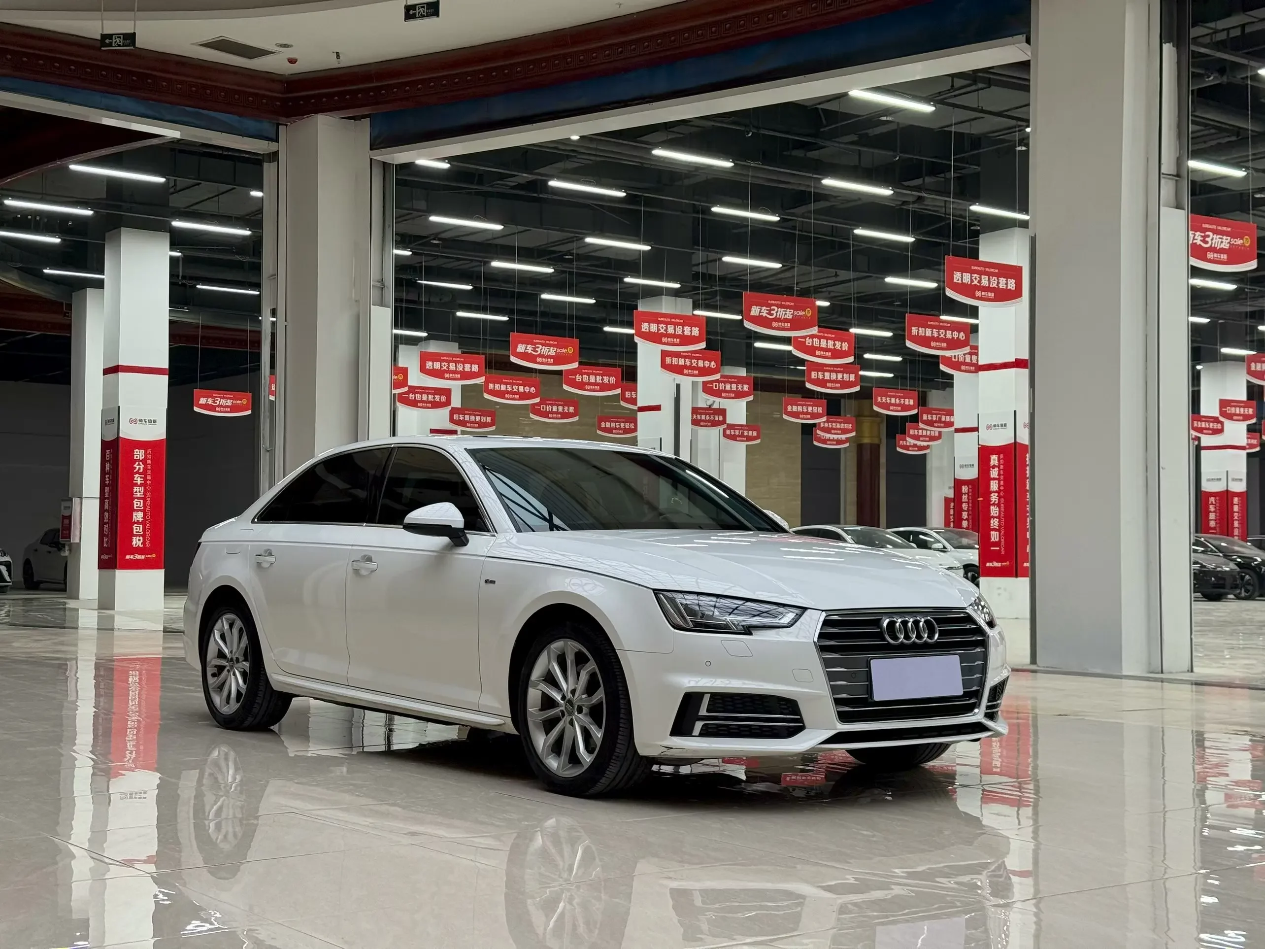 Audi A4L