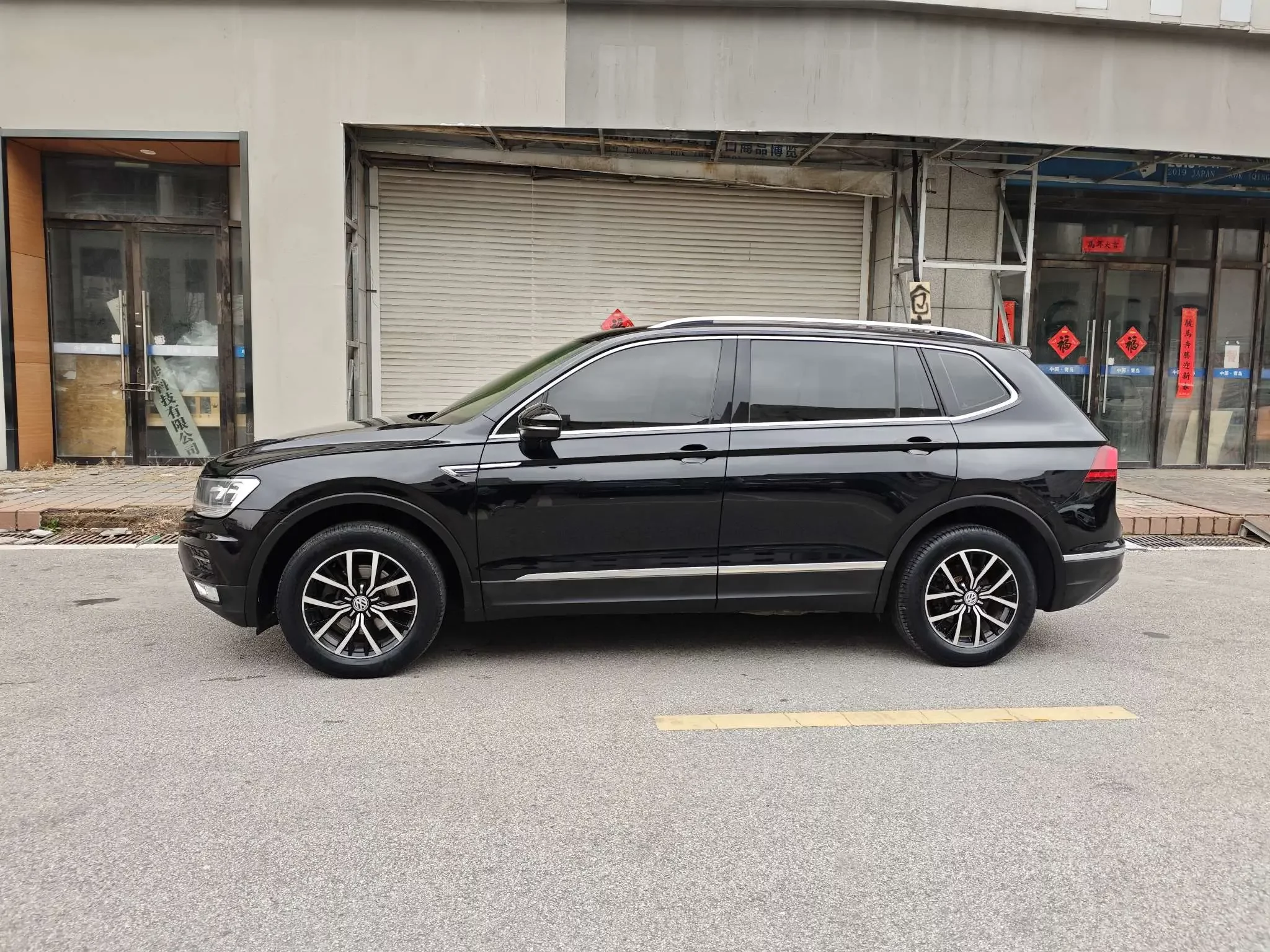 Volkswagen Tiguan L