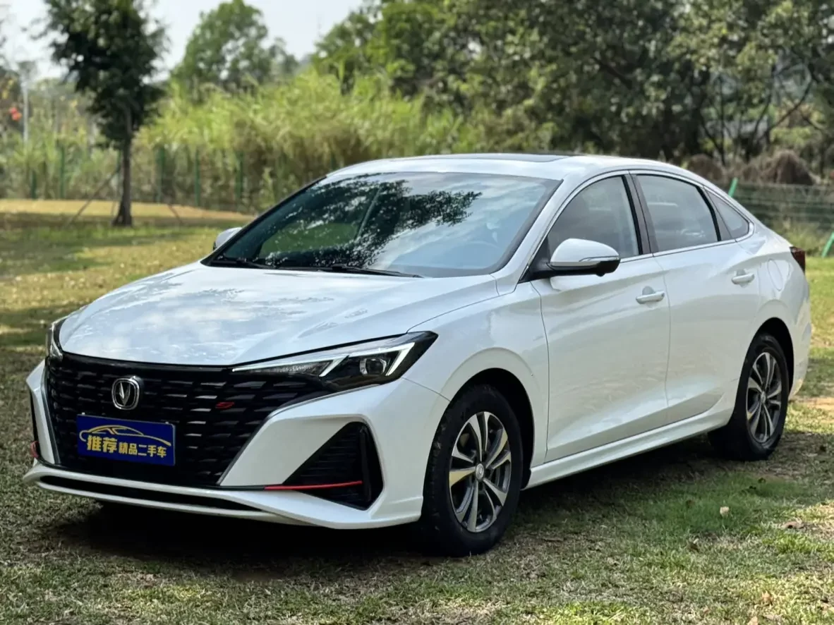 Changan Escape