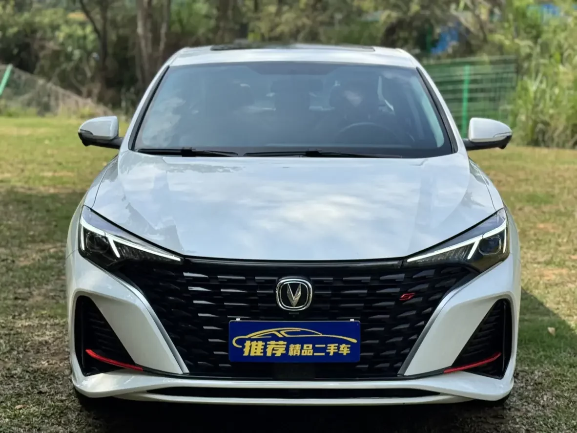 Changan Escape