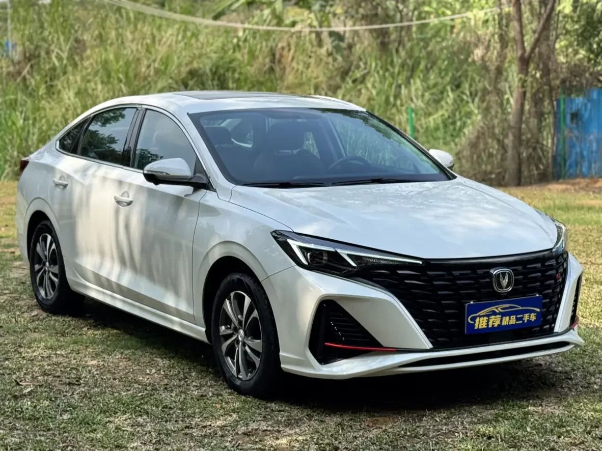 Changan Escape