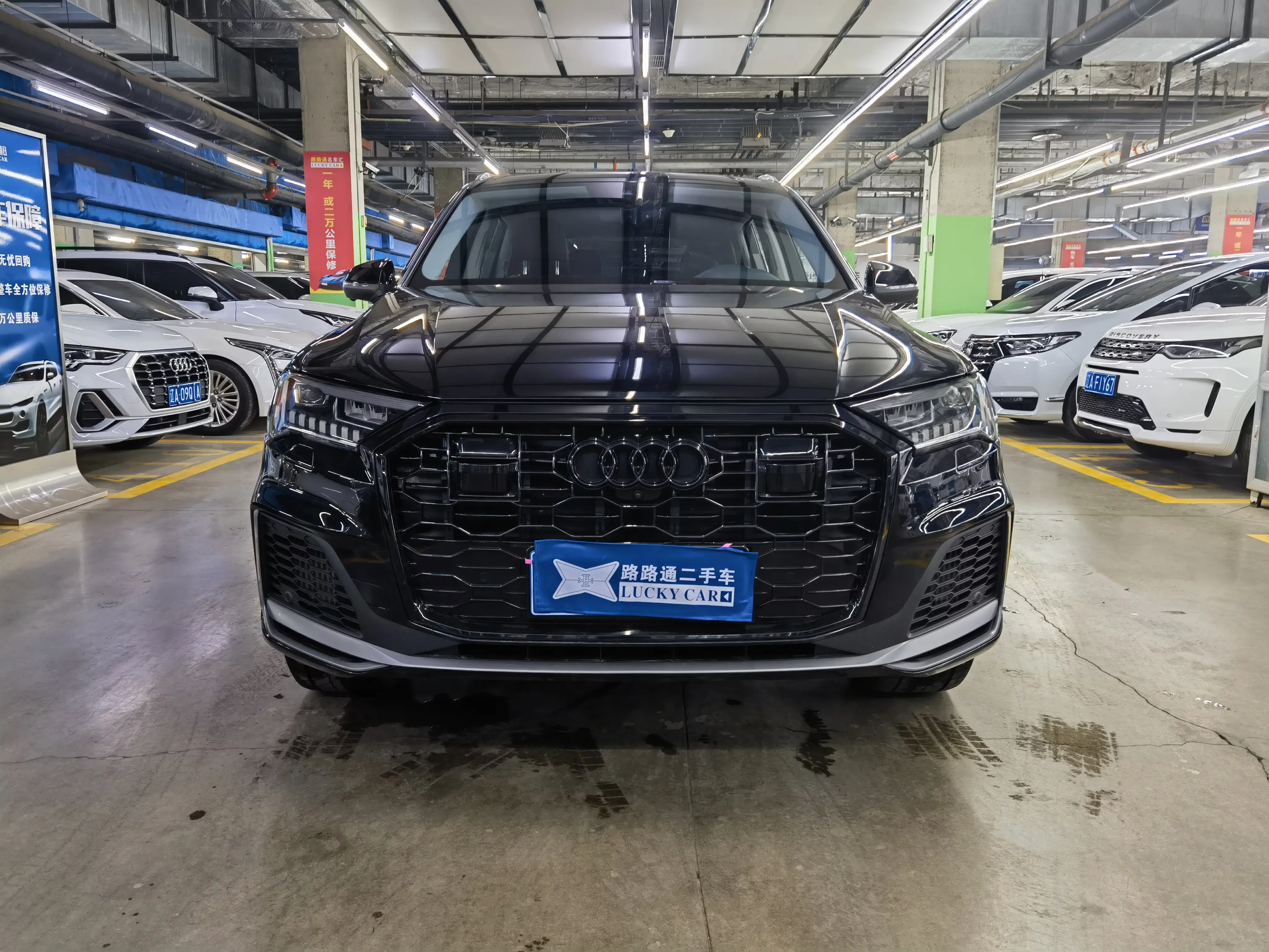 Audi Q7