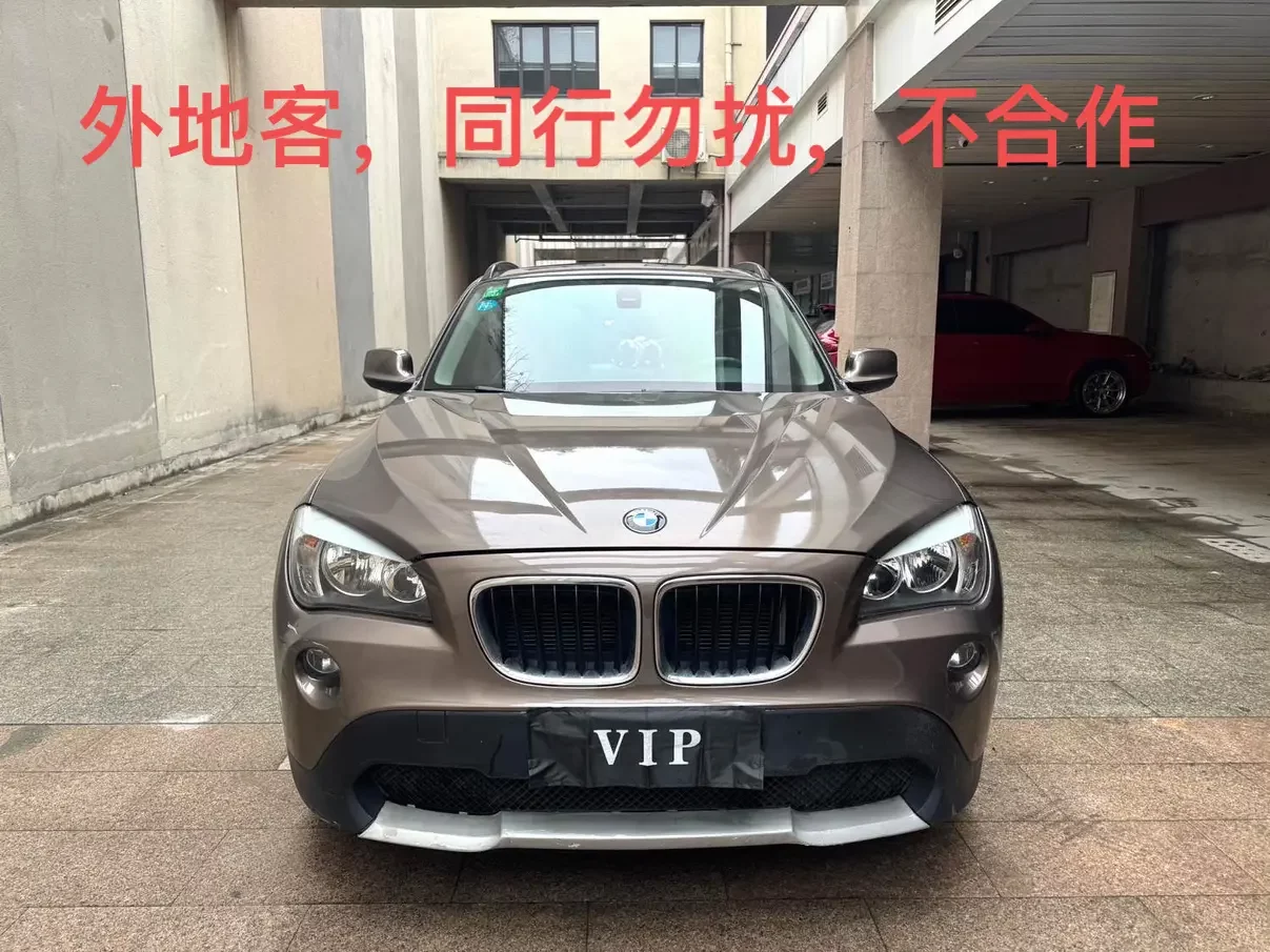 BMW X1