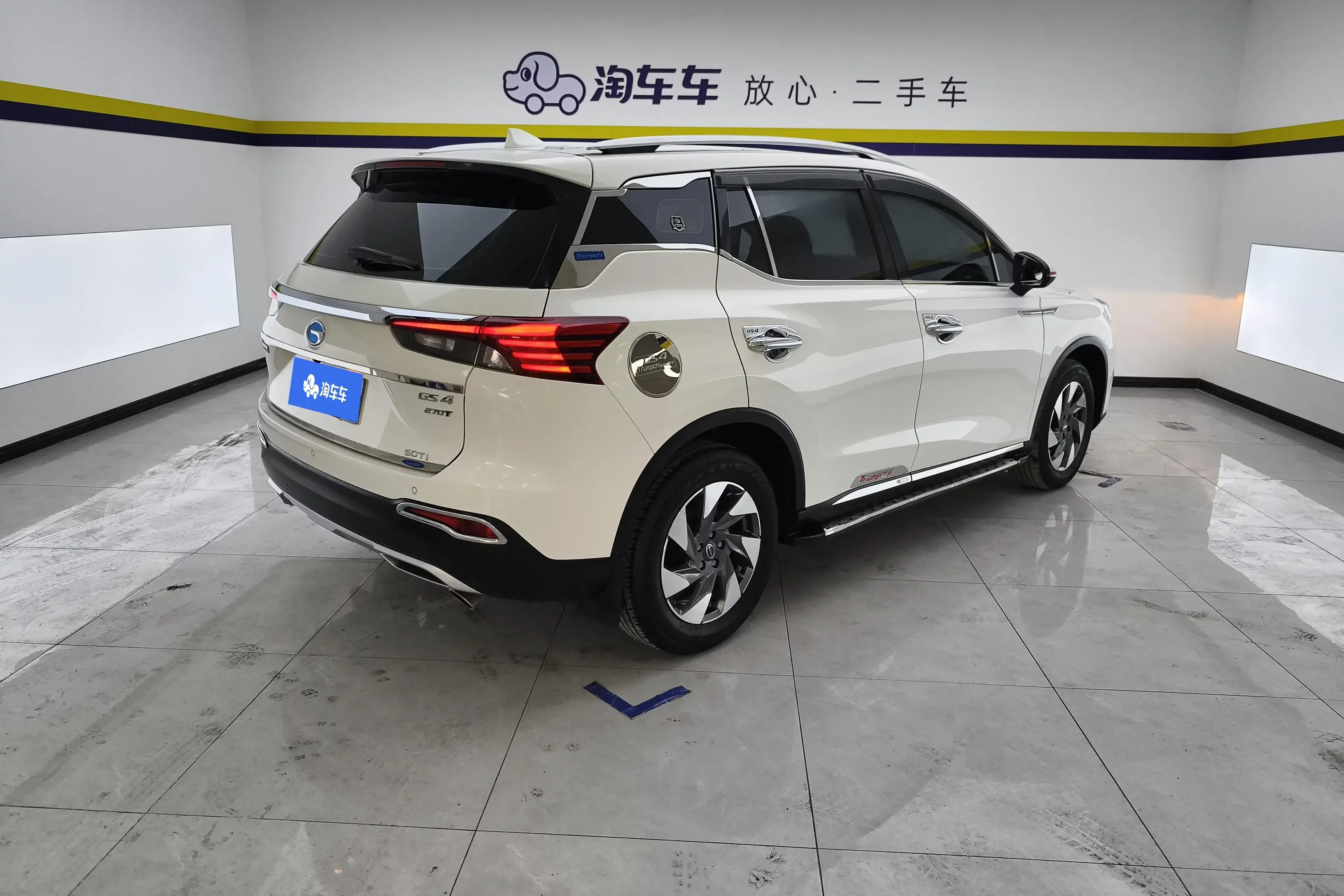 GAC Trumpchi GS4