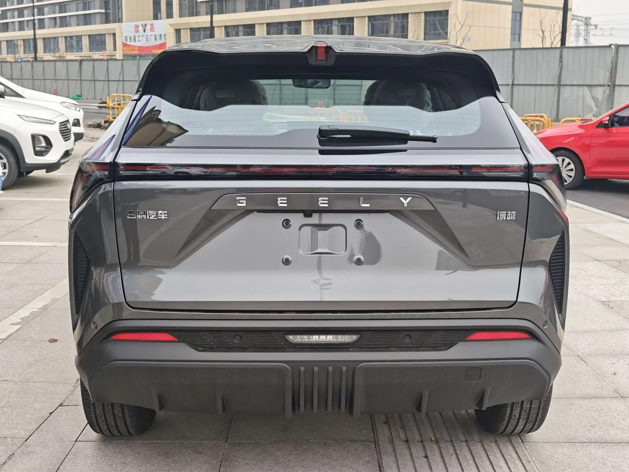Geely Atlas