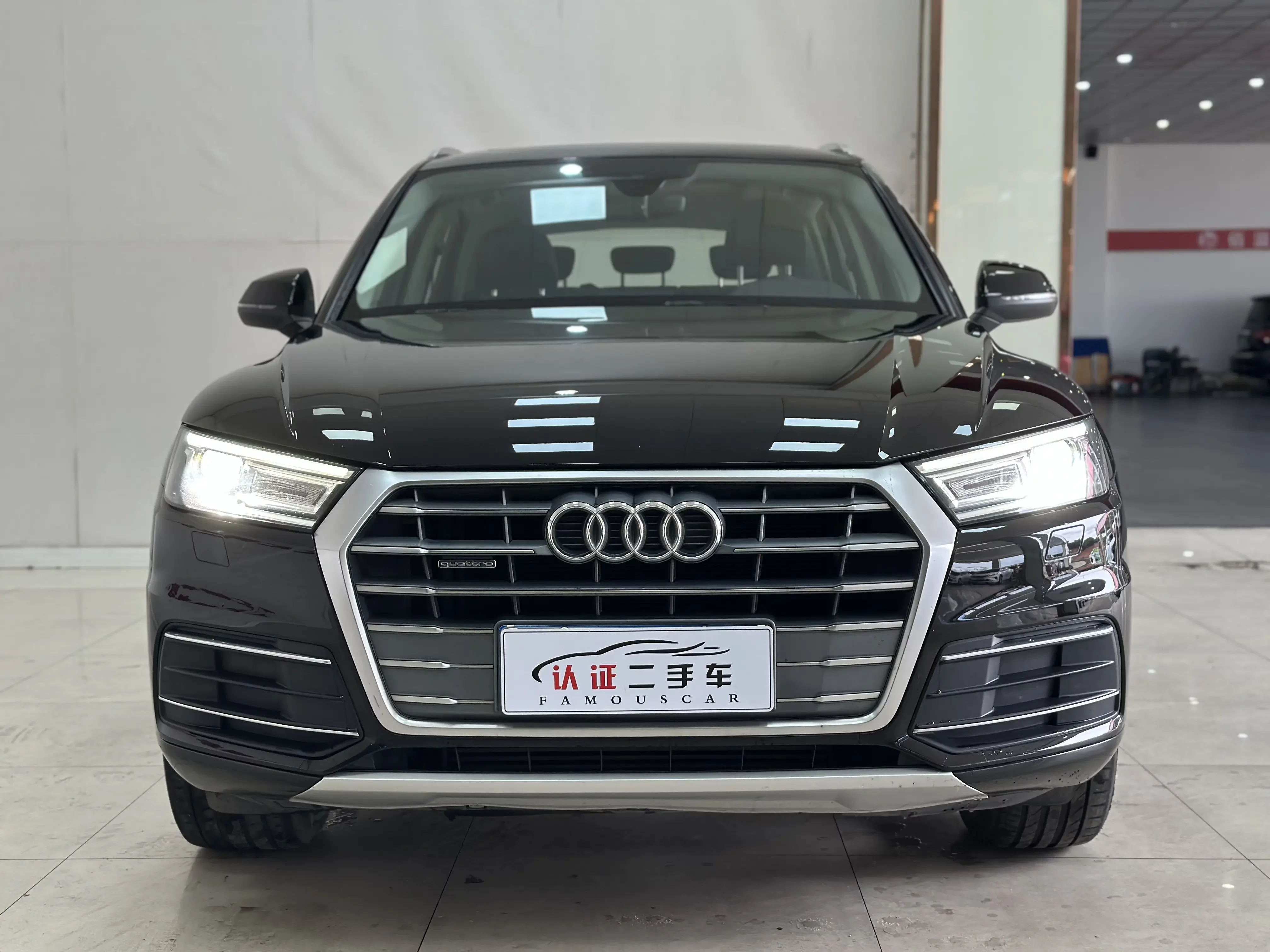 Audi Q5L