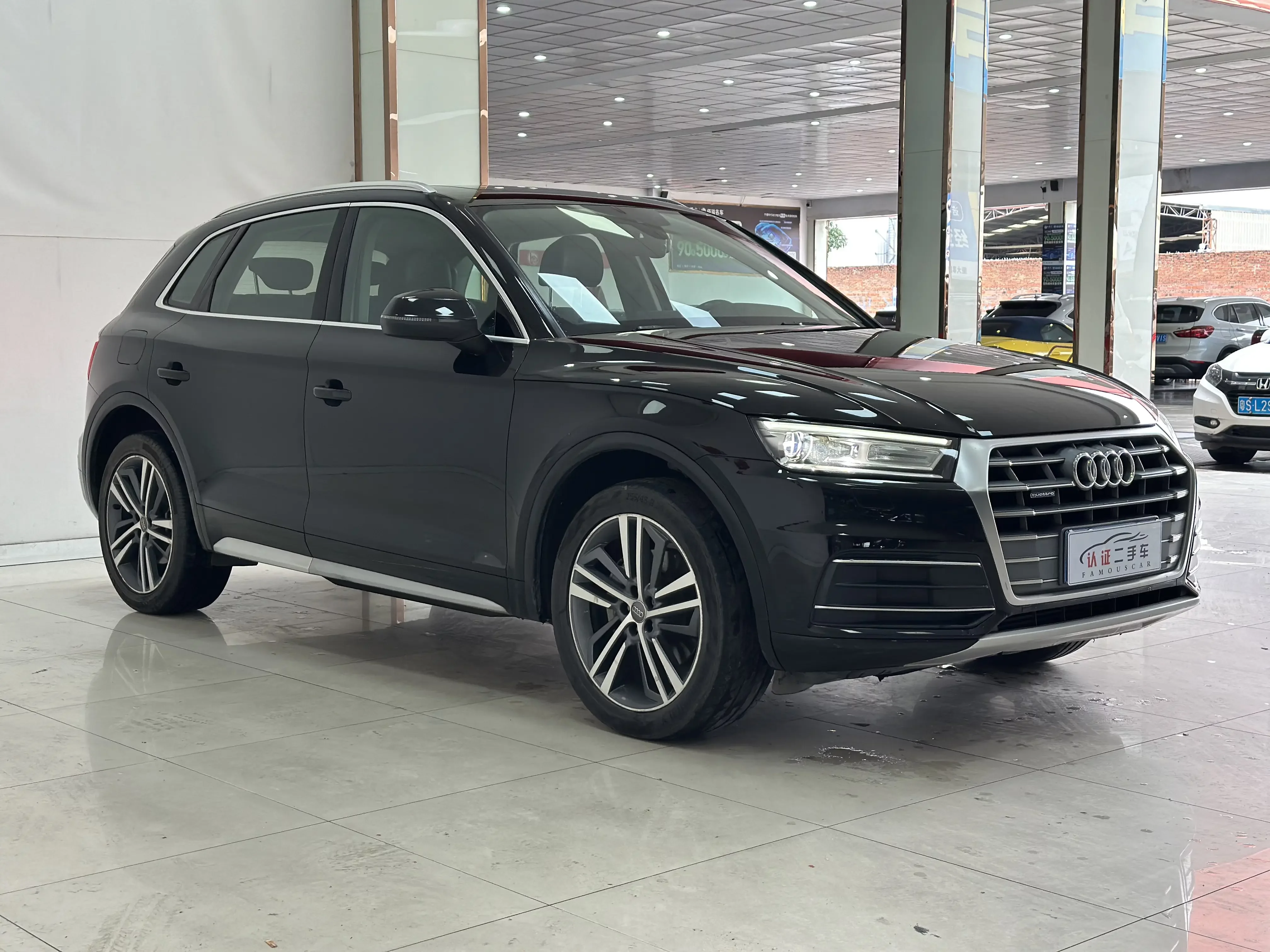 Audi Q5L