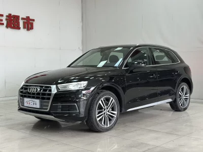 Audi Q5L