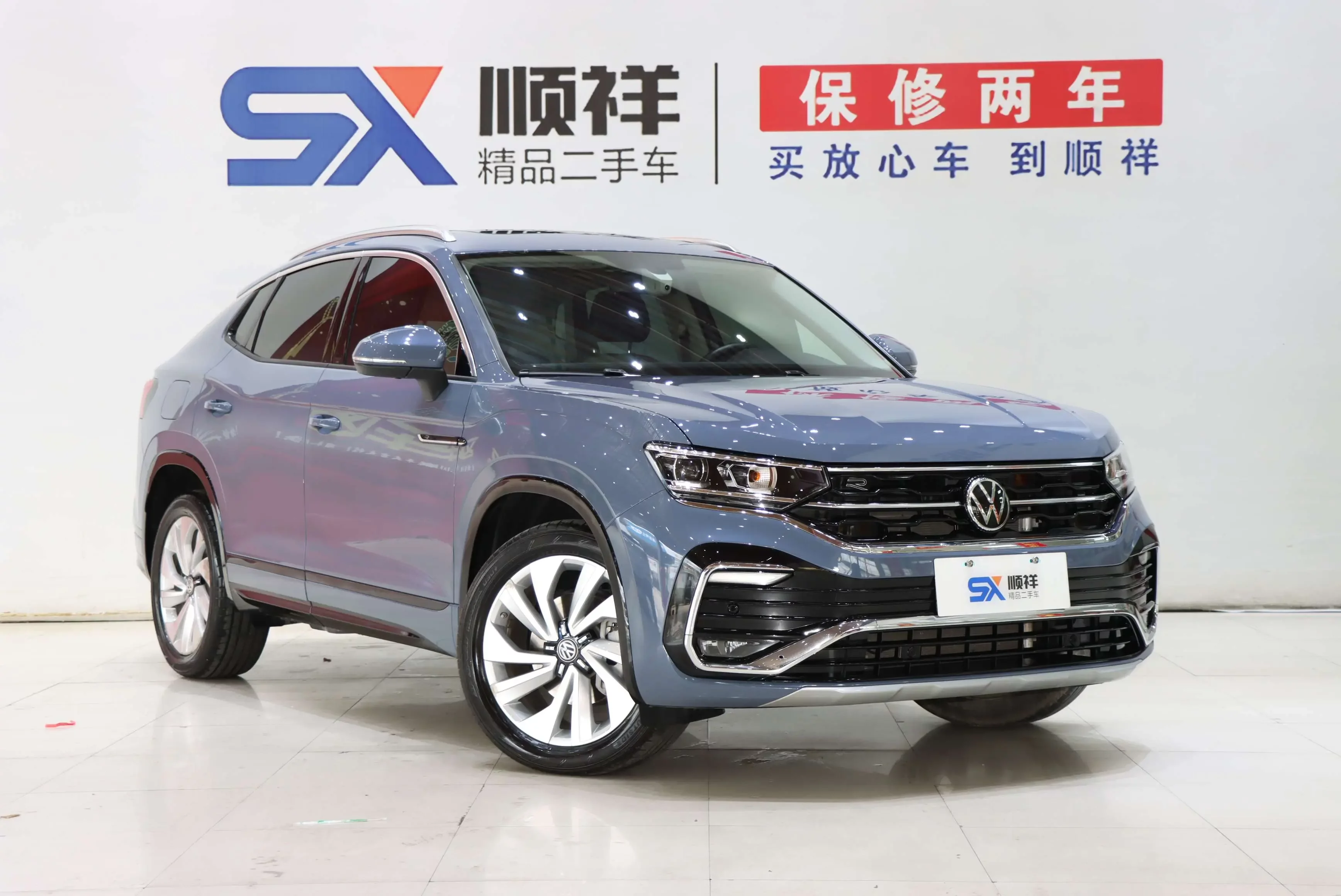 Volkswagen Tayron X