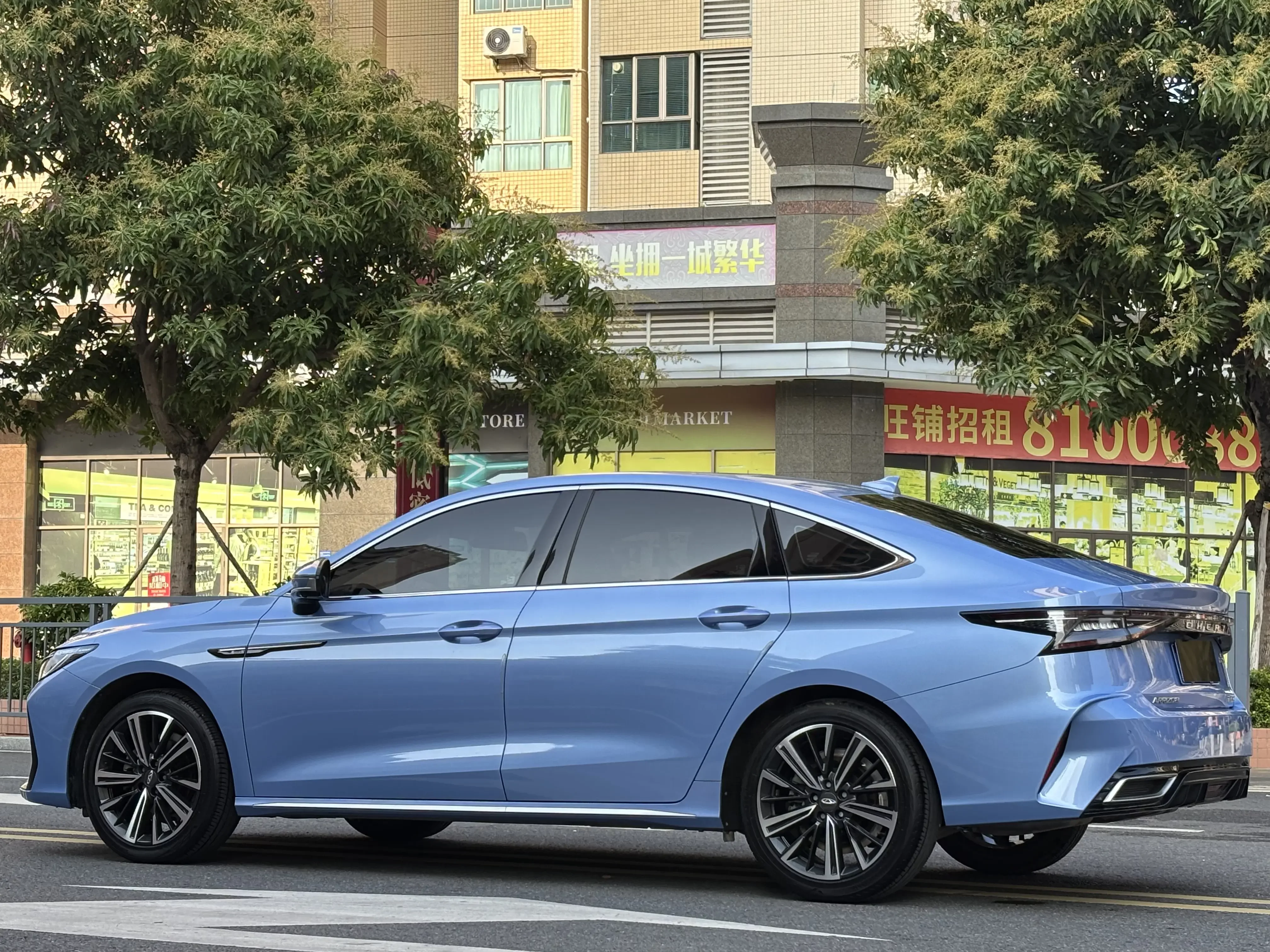 Chery Arrizo 8