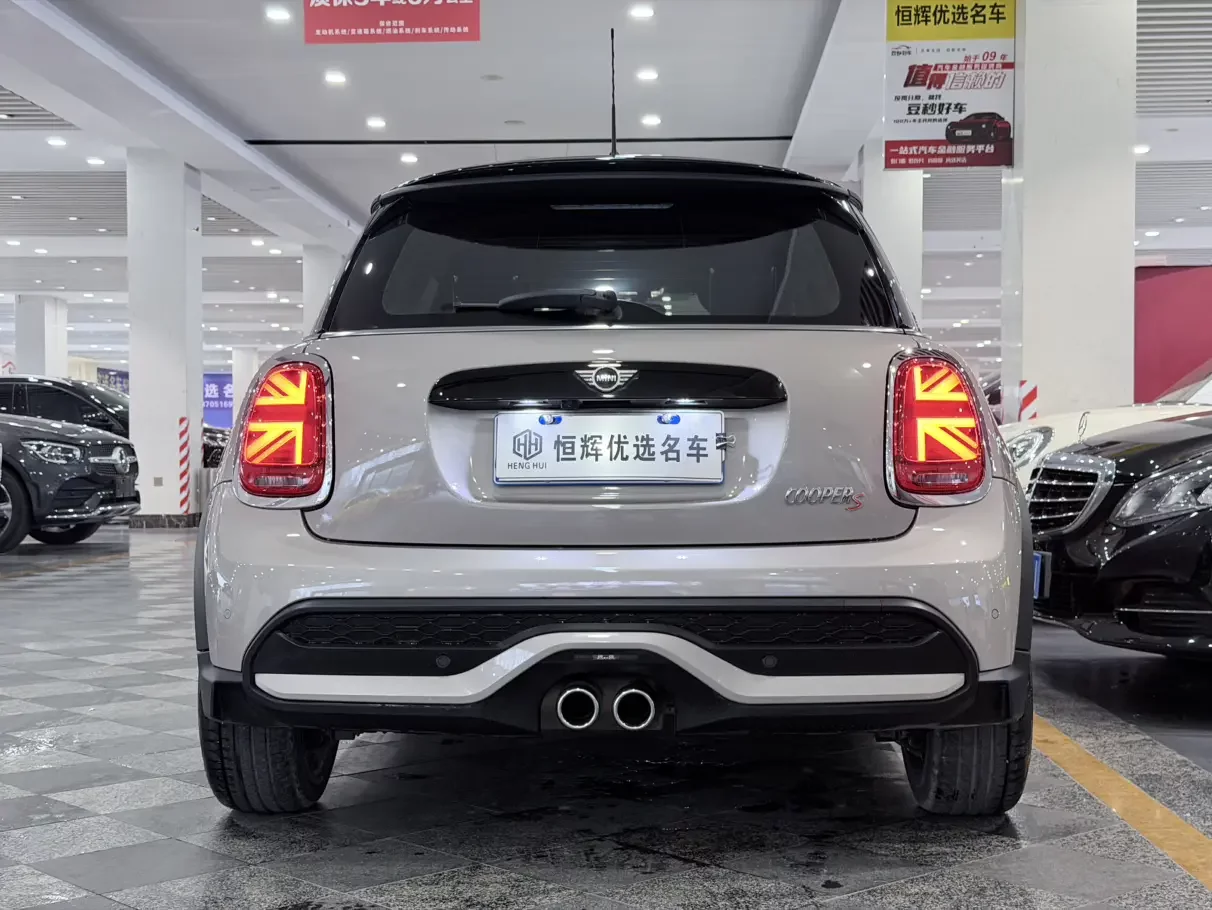 MINI 