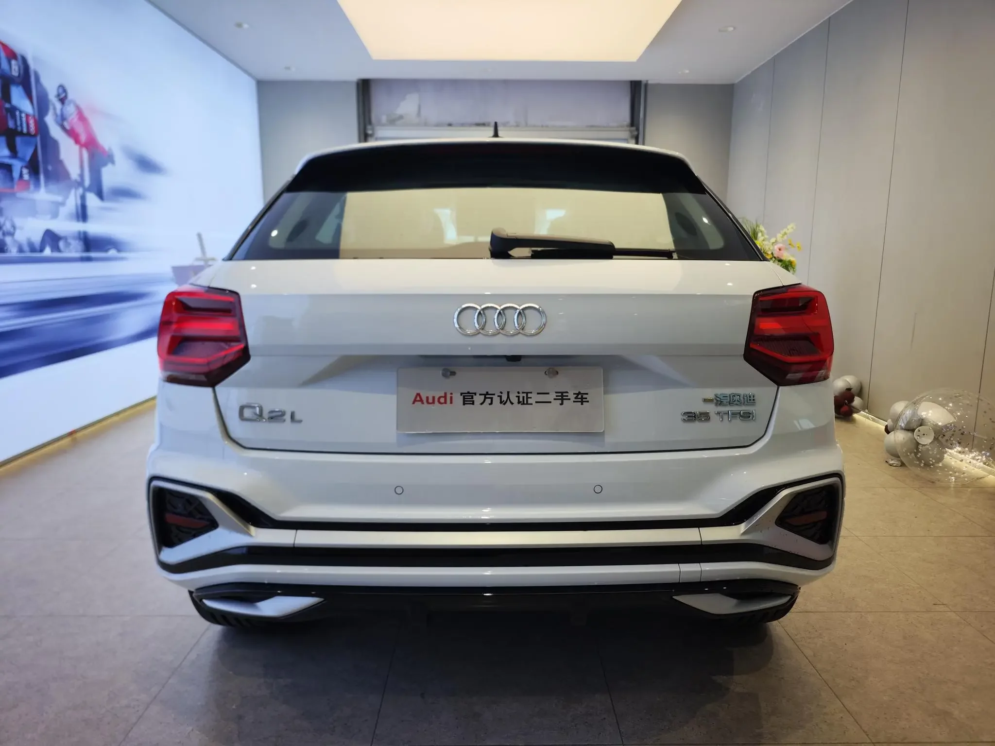 Audi Q2L