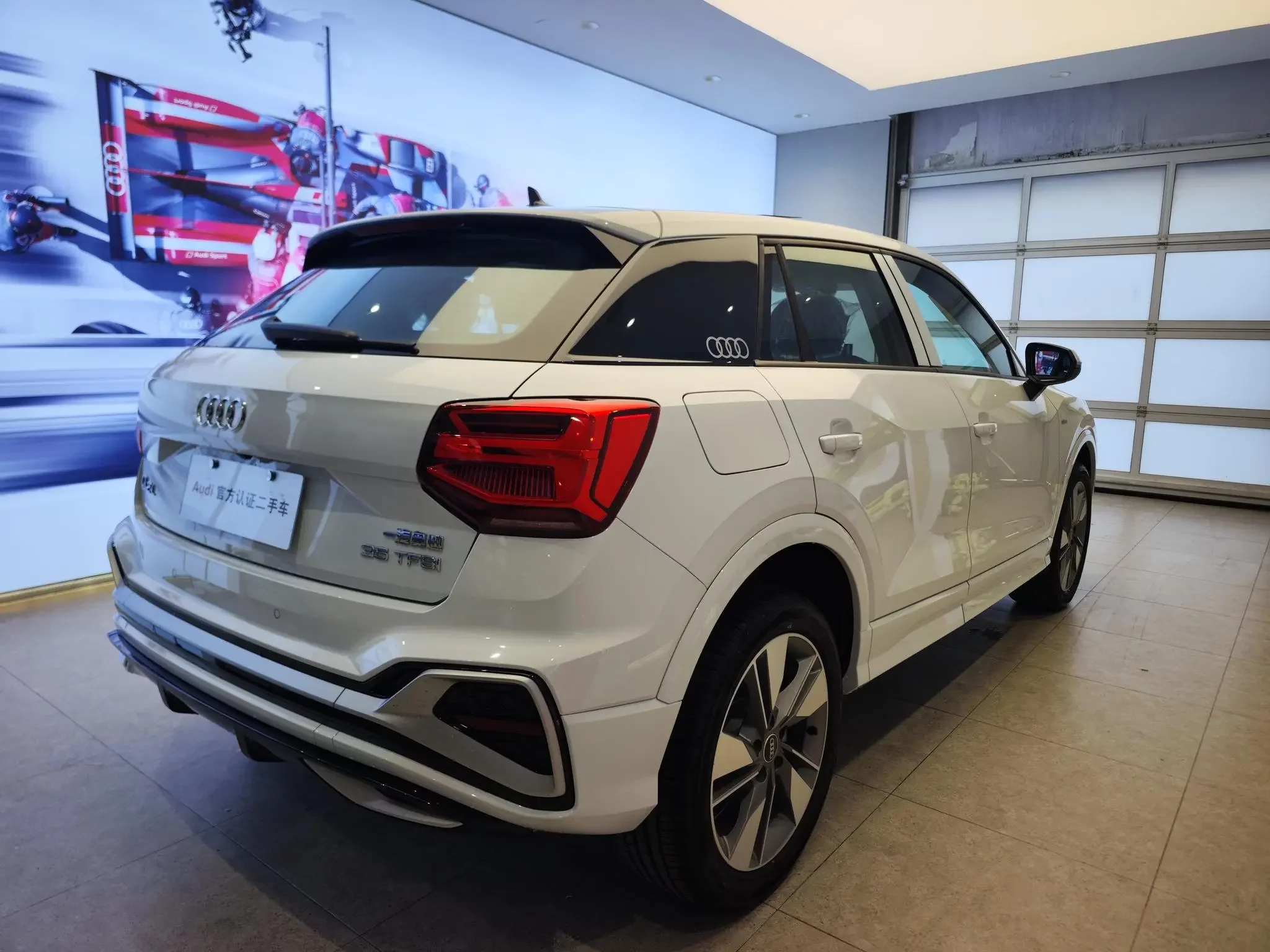 Audi Q2L