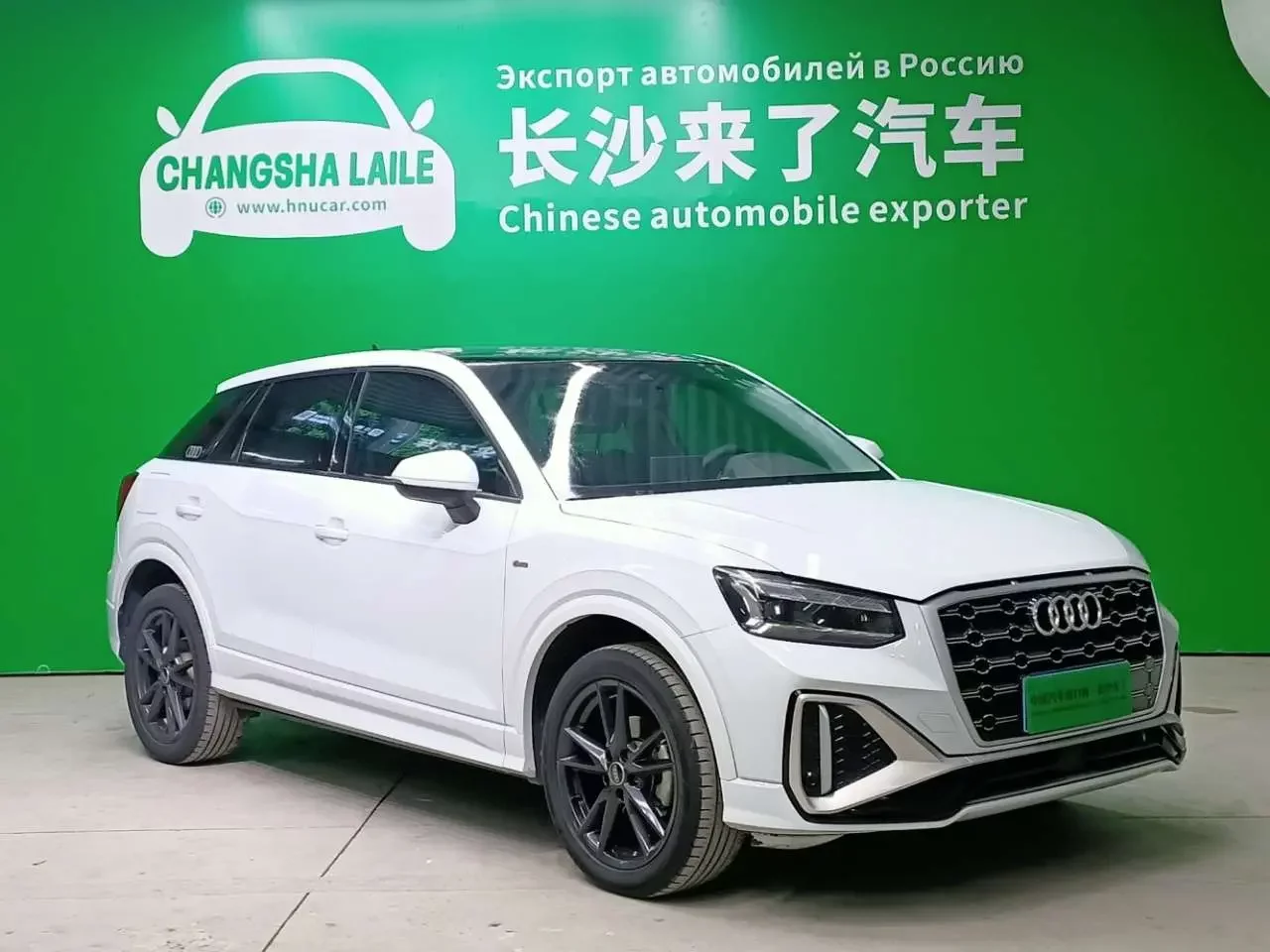 Audi Q2L