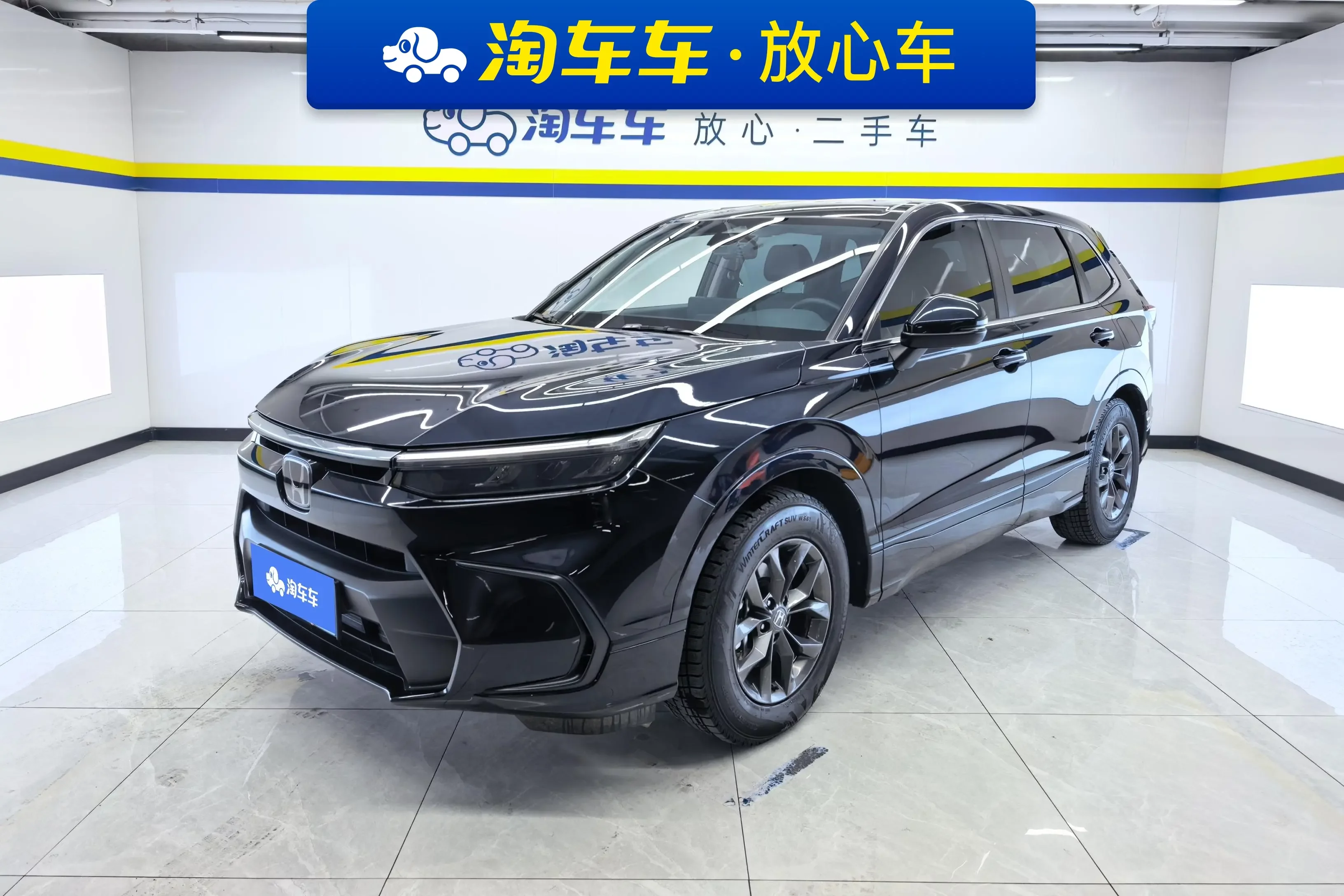 Honda Breeze