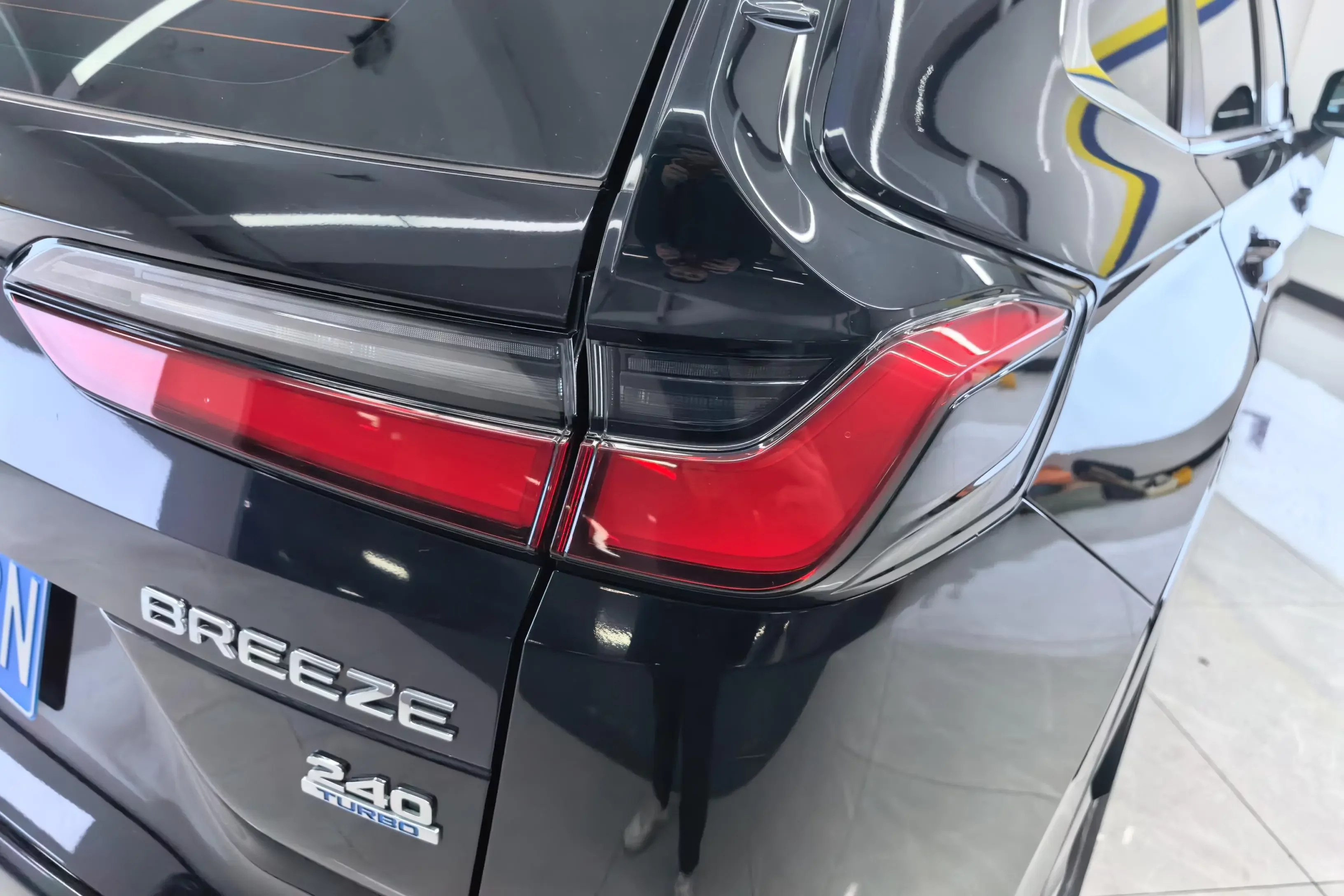 Honda Breeze