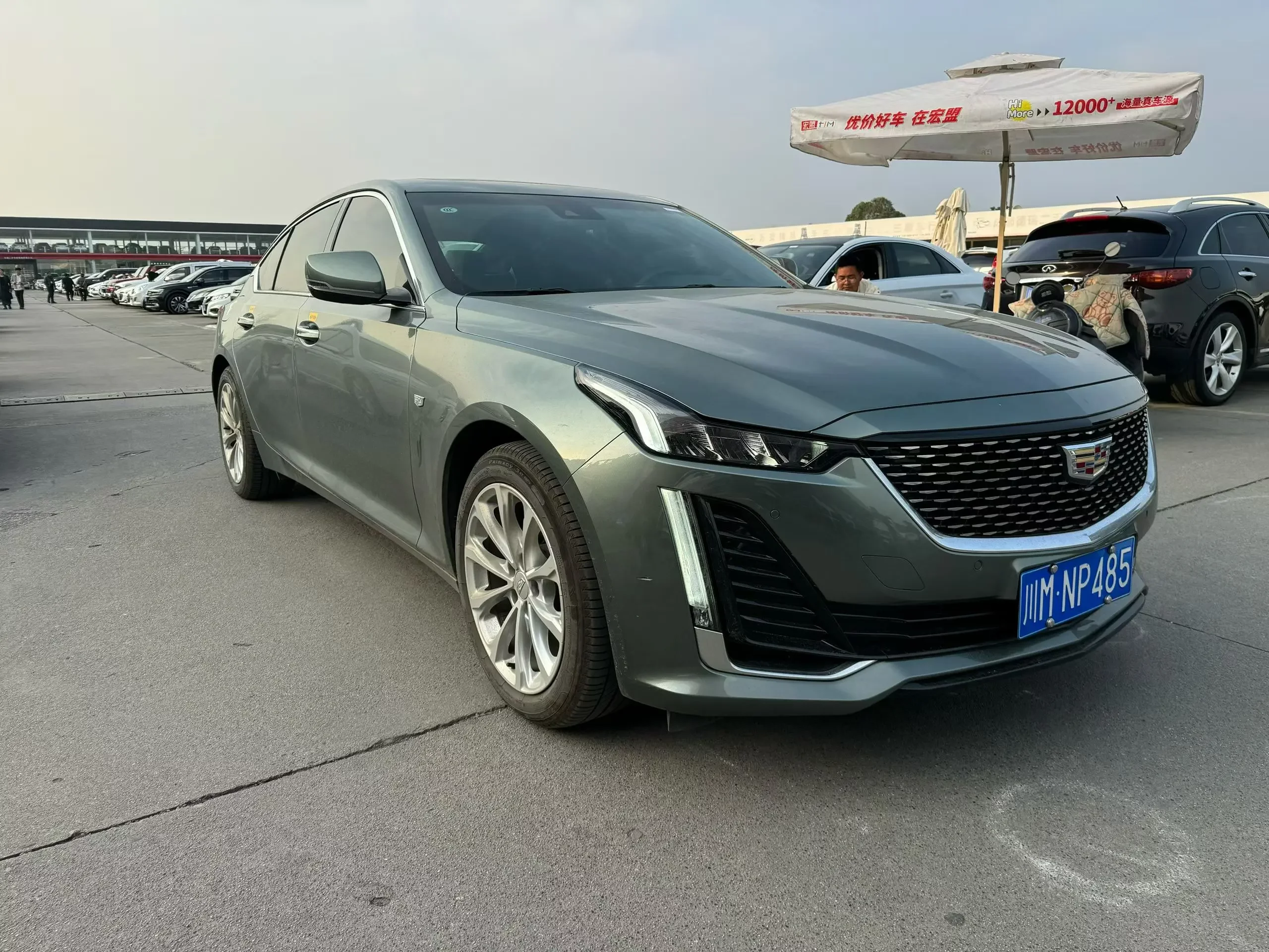 Cadillac CT5