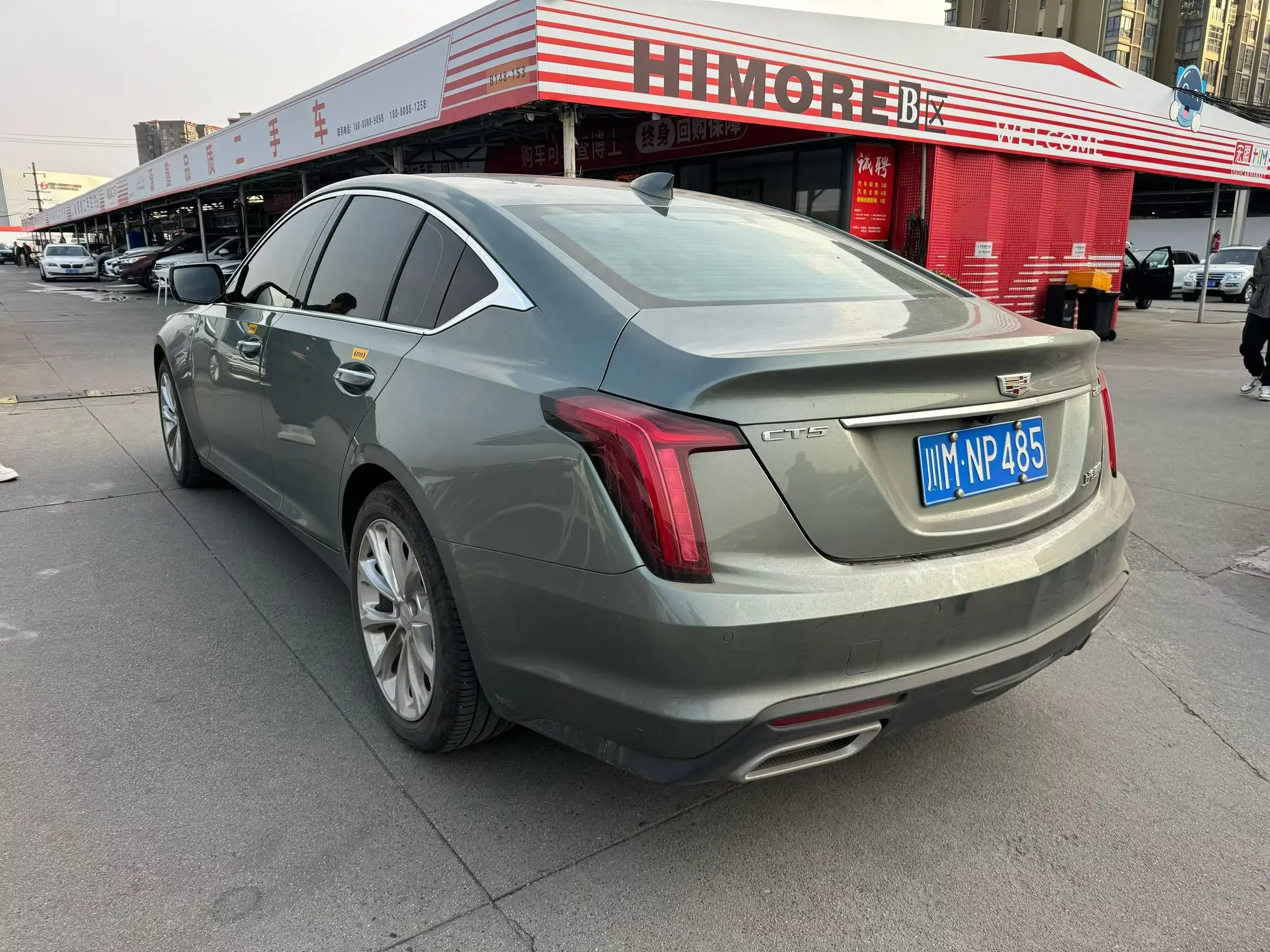 Cadillac CT5
