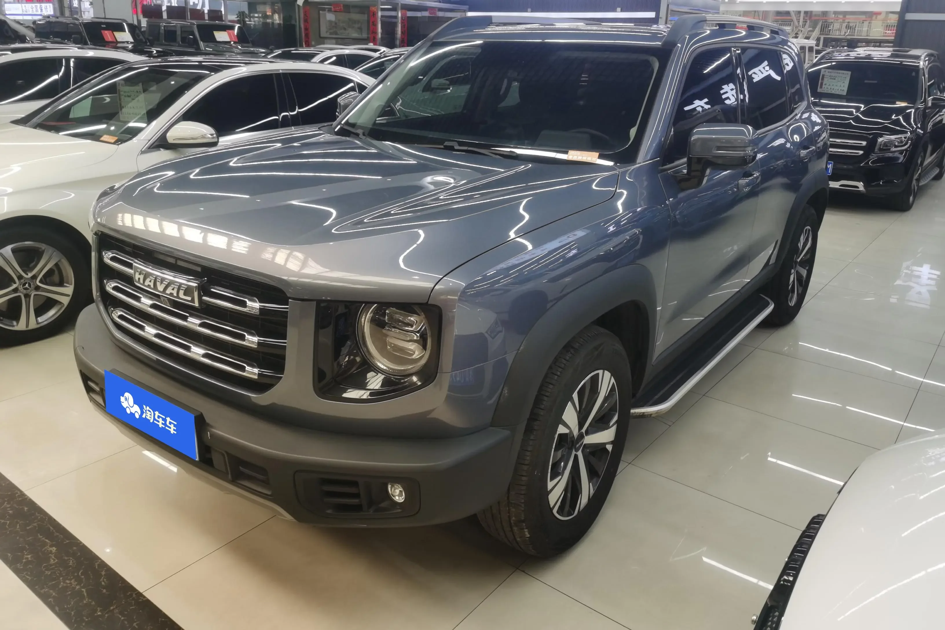 Haval Dargo