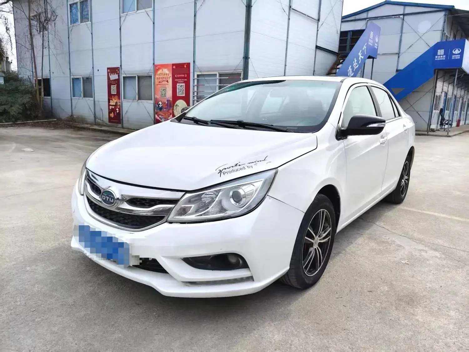 BYD Speedy